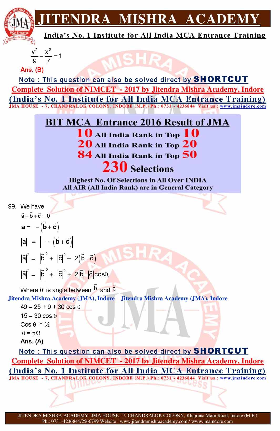 NIMCET_2017_SOLUTION__(SET_-_A)-page-033