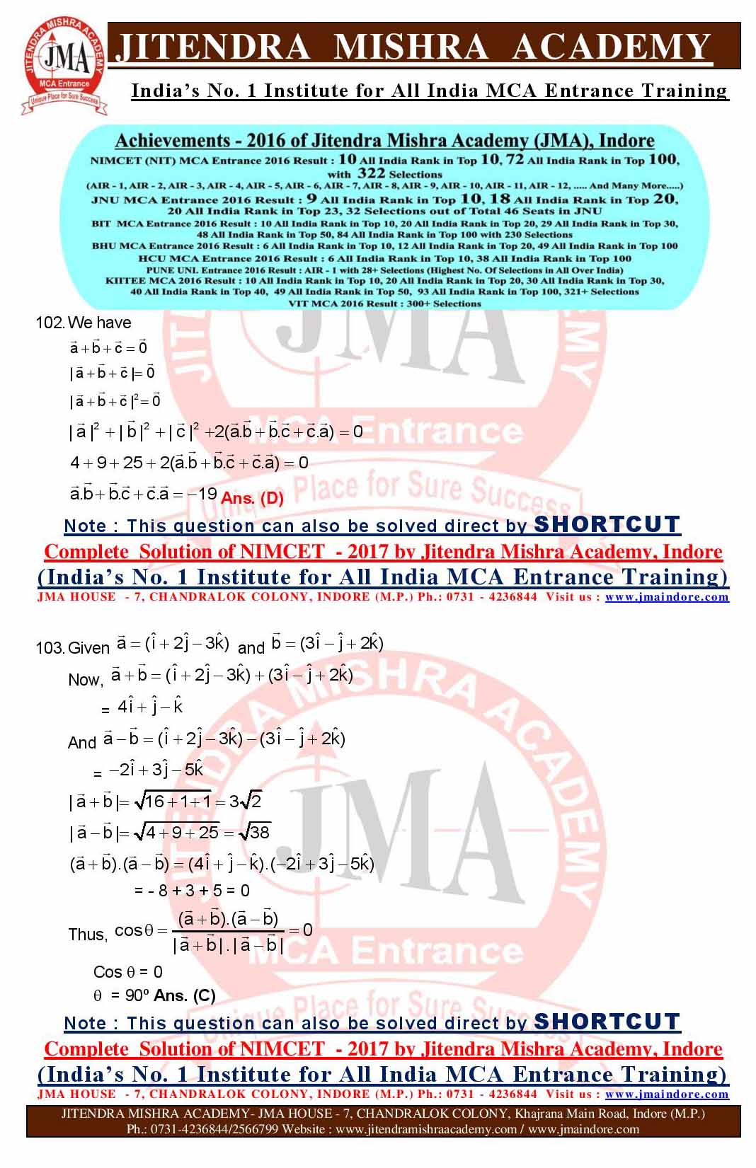 NIMCET_2017_SOLUTION__(SET_-_A)-page-035