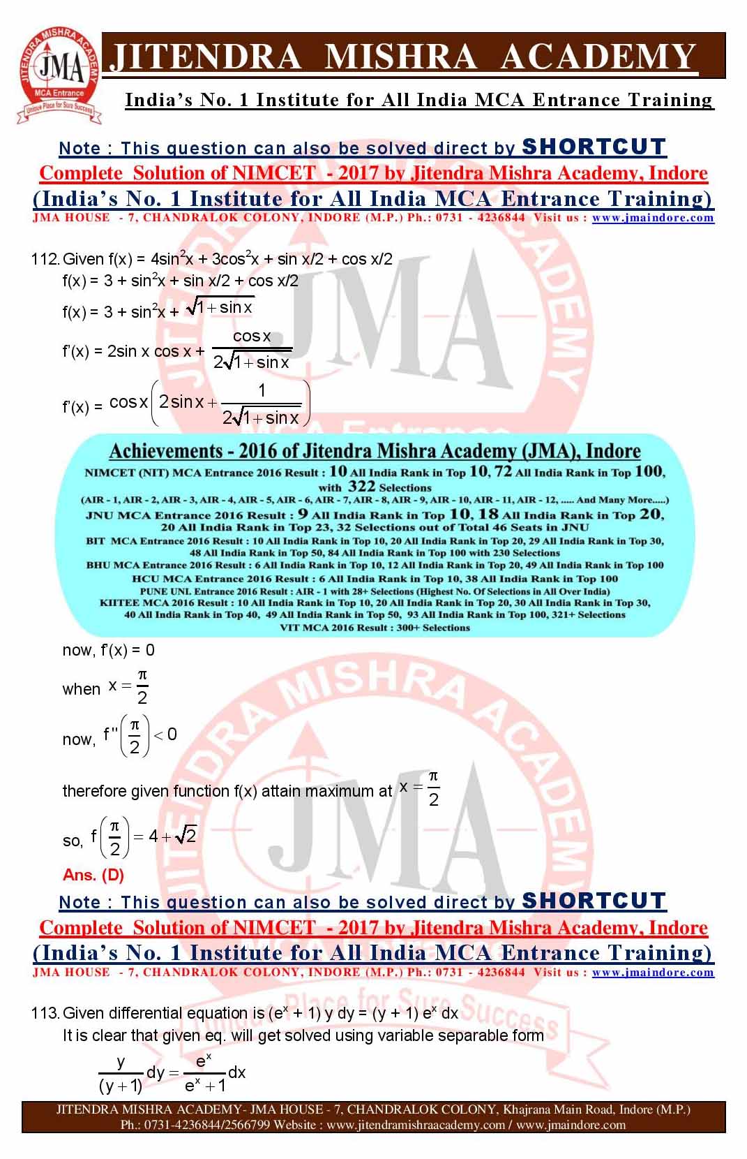 NIMCET_2017_SOLUTION__(SET_-_A)-page-041