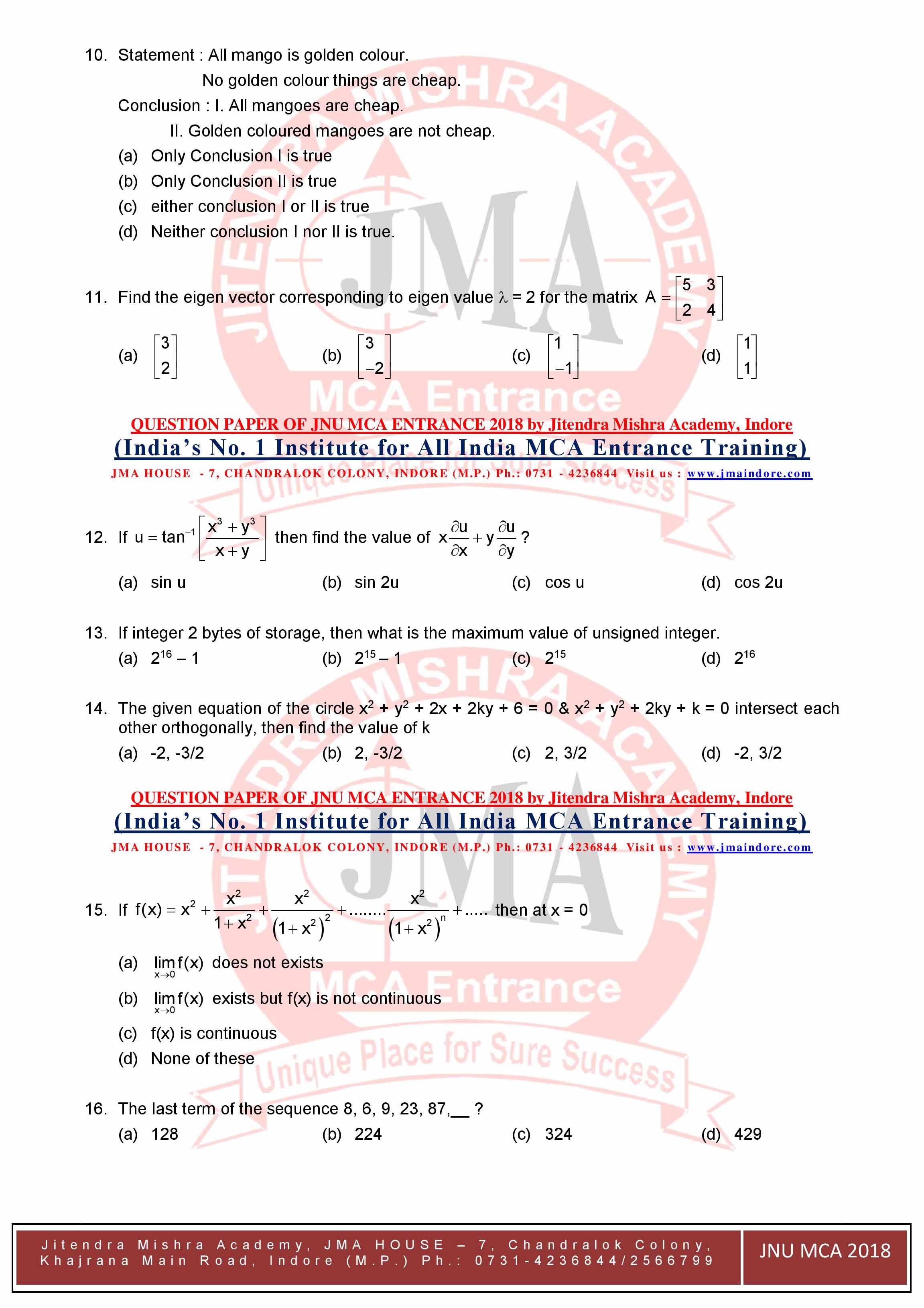 JNU {MA/MSC/MCA} Entrance Syllabus ~Question Papers Download