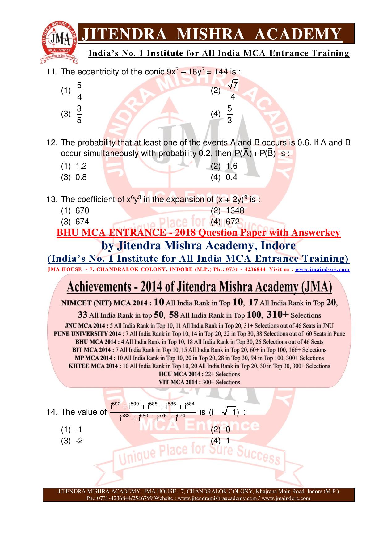 BHU MCA 2018 QUESTION PAPER12-page-004