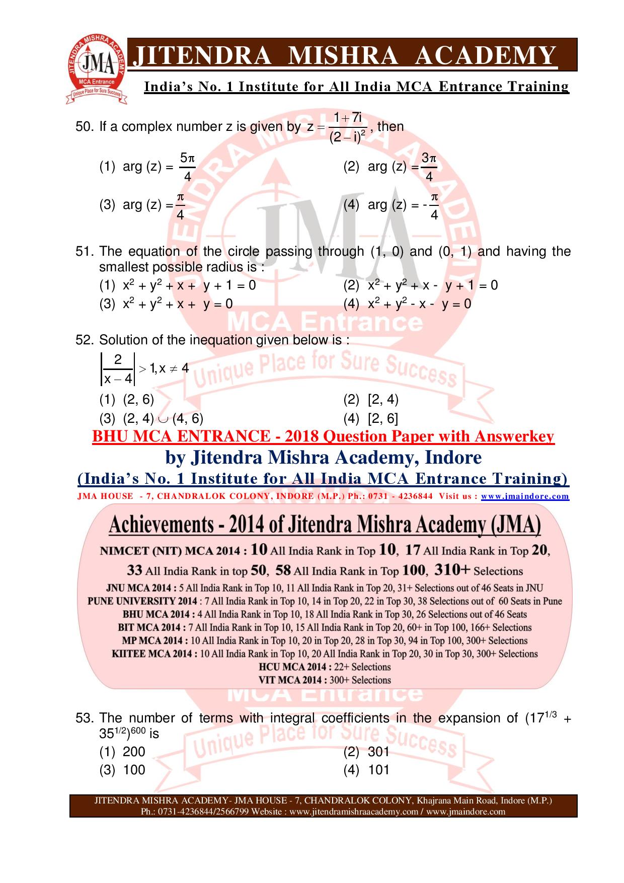 BHU MCA 2018 QUESTION PAPER12-page-016