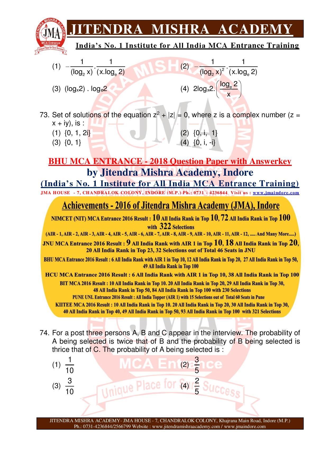 BHU MCA 2018 QUESTION PAPER12-page-022