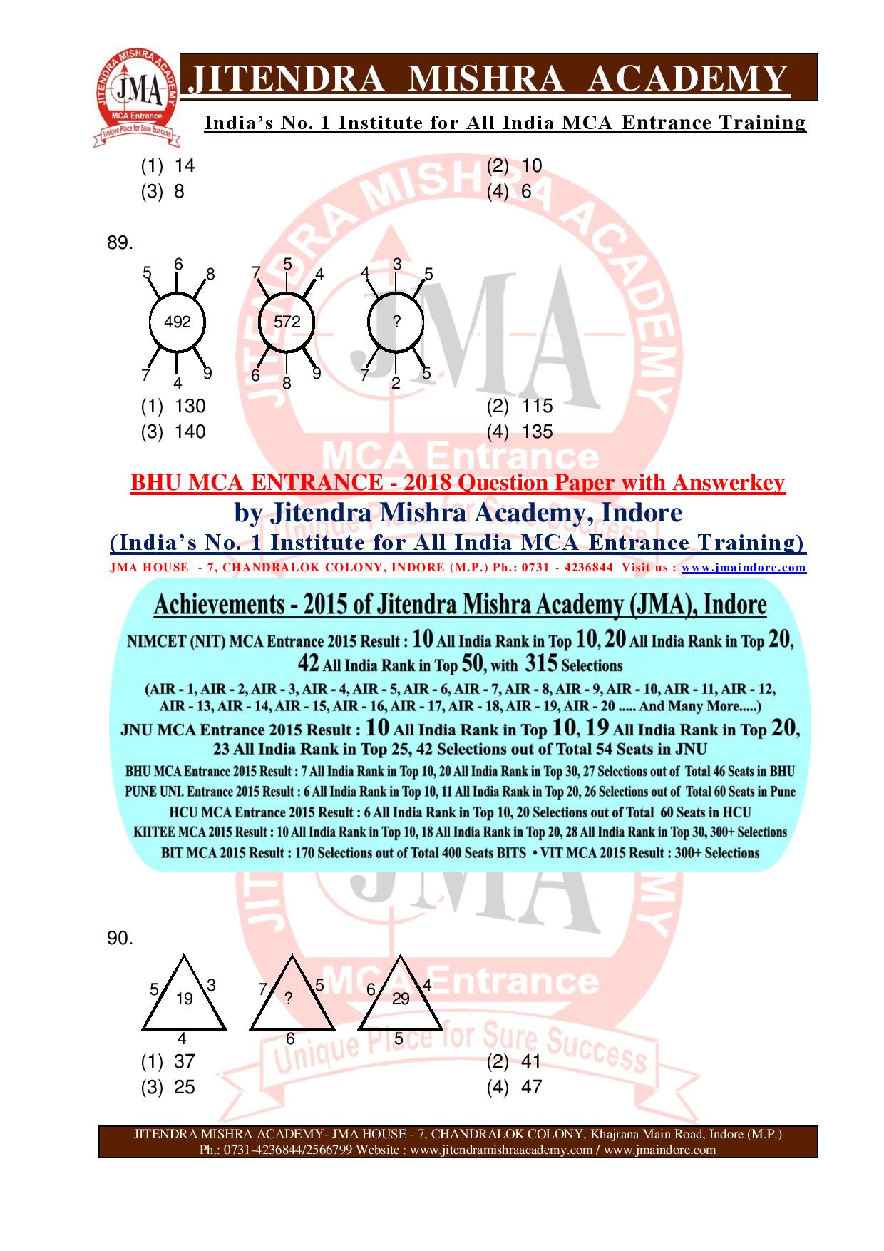 BHU MCA 2018 QUESTION PAPER12-page-027