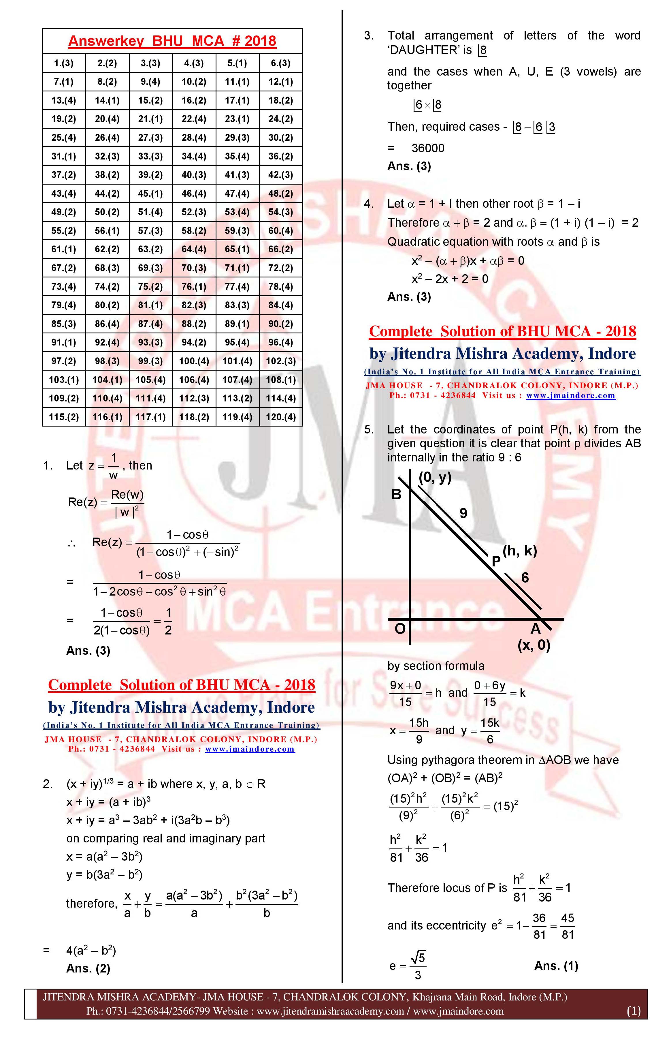 BHU MCA 2018 Solution -page-001