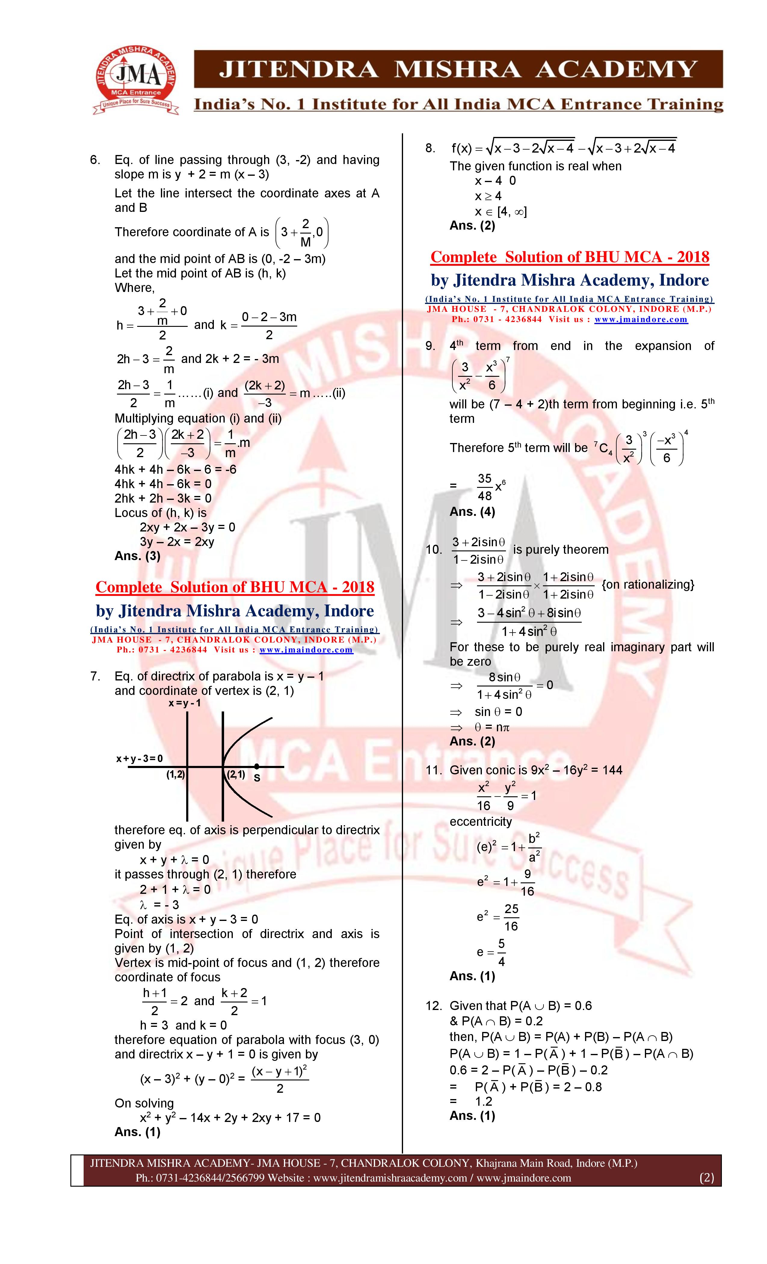 BHU MCA 2018 Solution -page-002