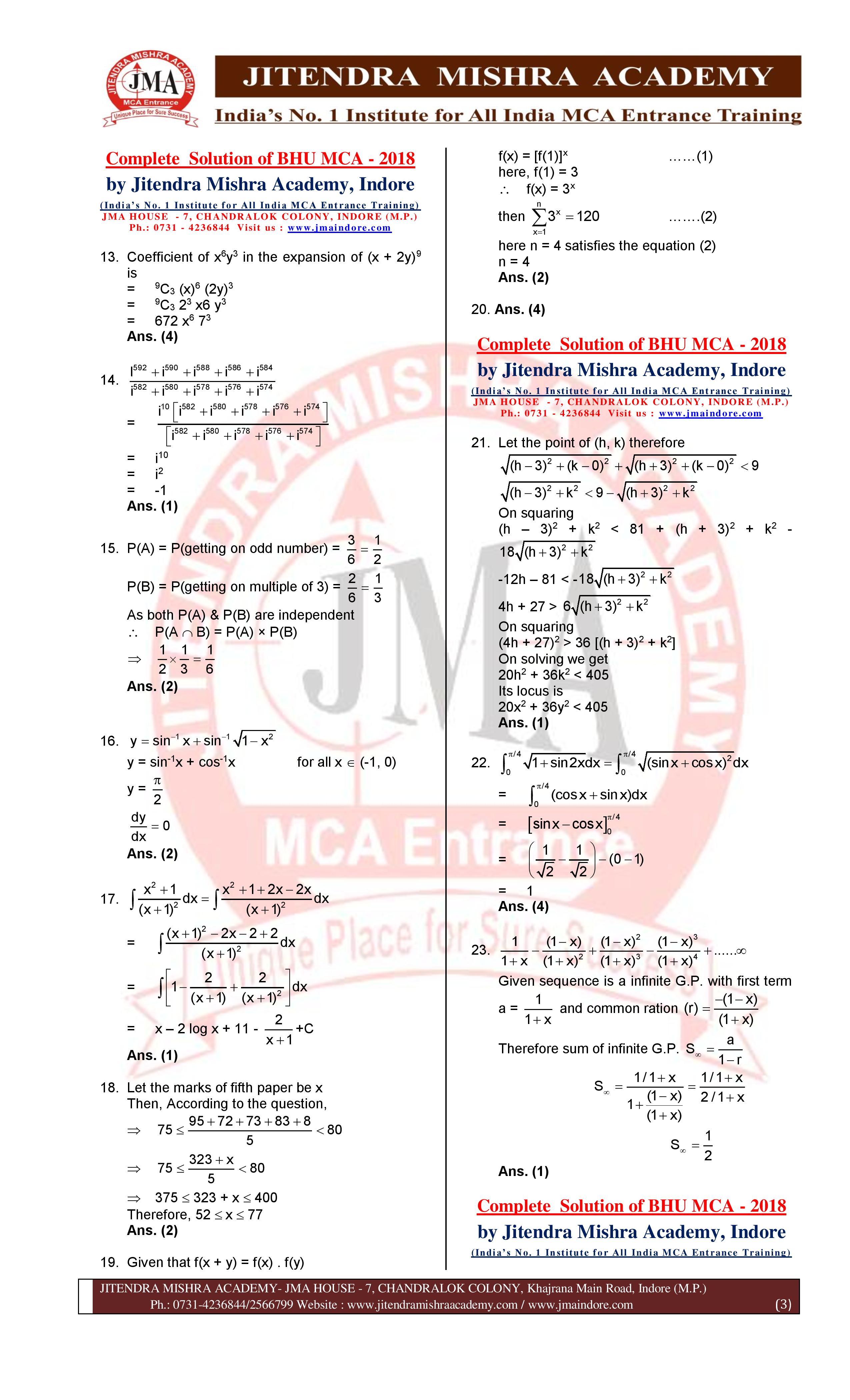 BHU MCA 2018 Solution -page-003