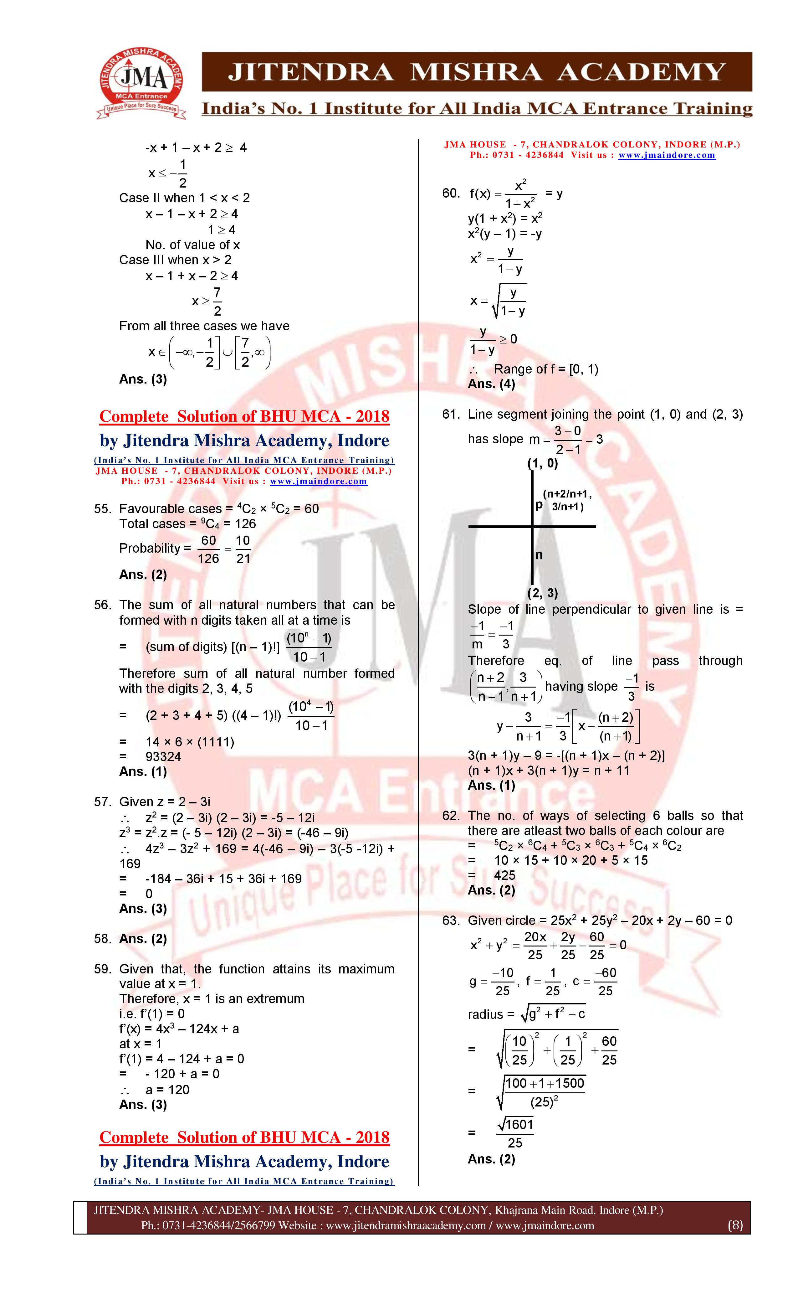 BHU MCA 2018 Solution -page-008