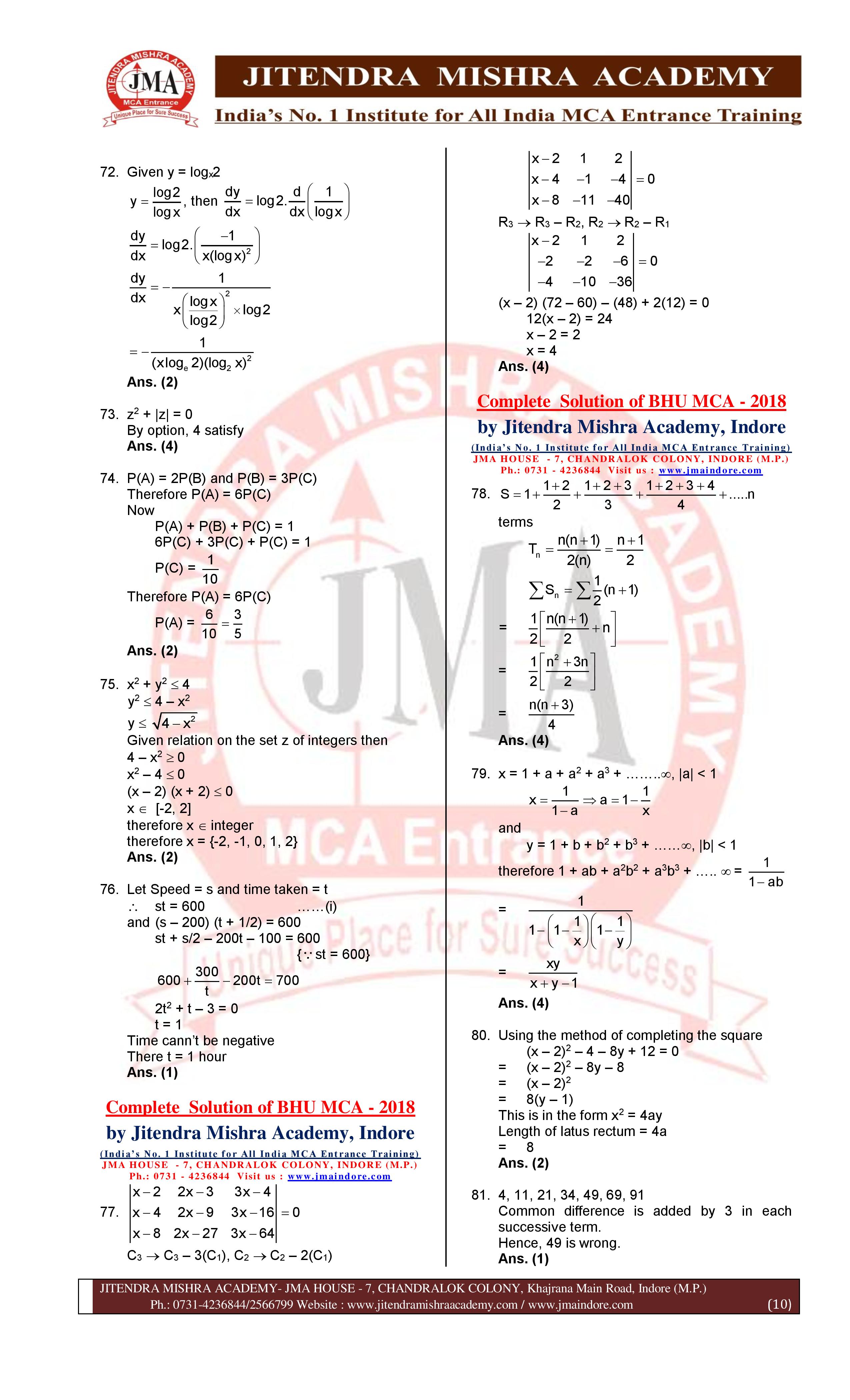 BHU MCA 2018 Solution -page-010