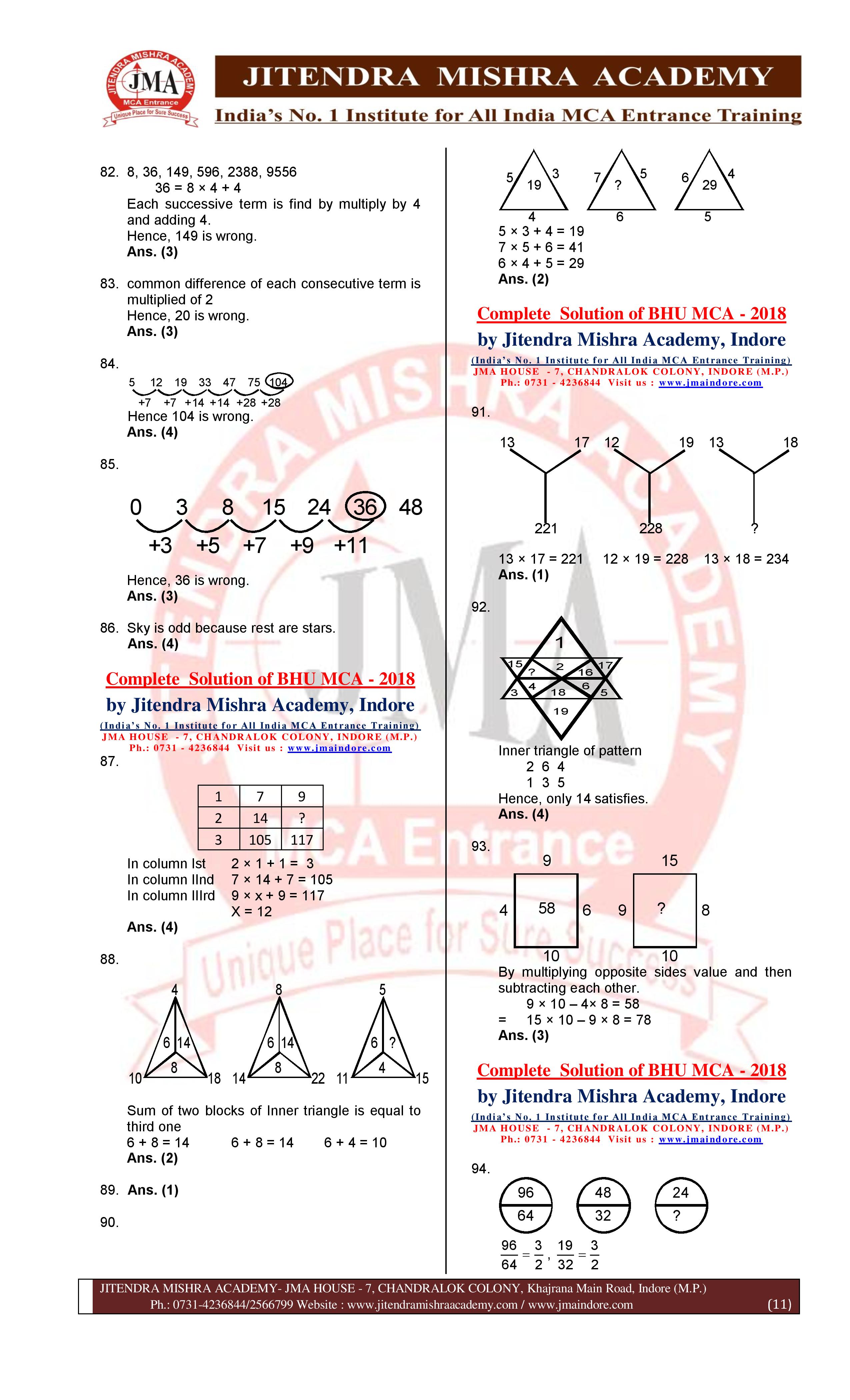 BHU MCA 2018 Solution -page-011