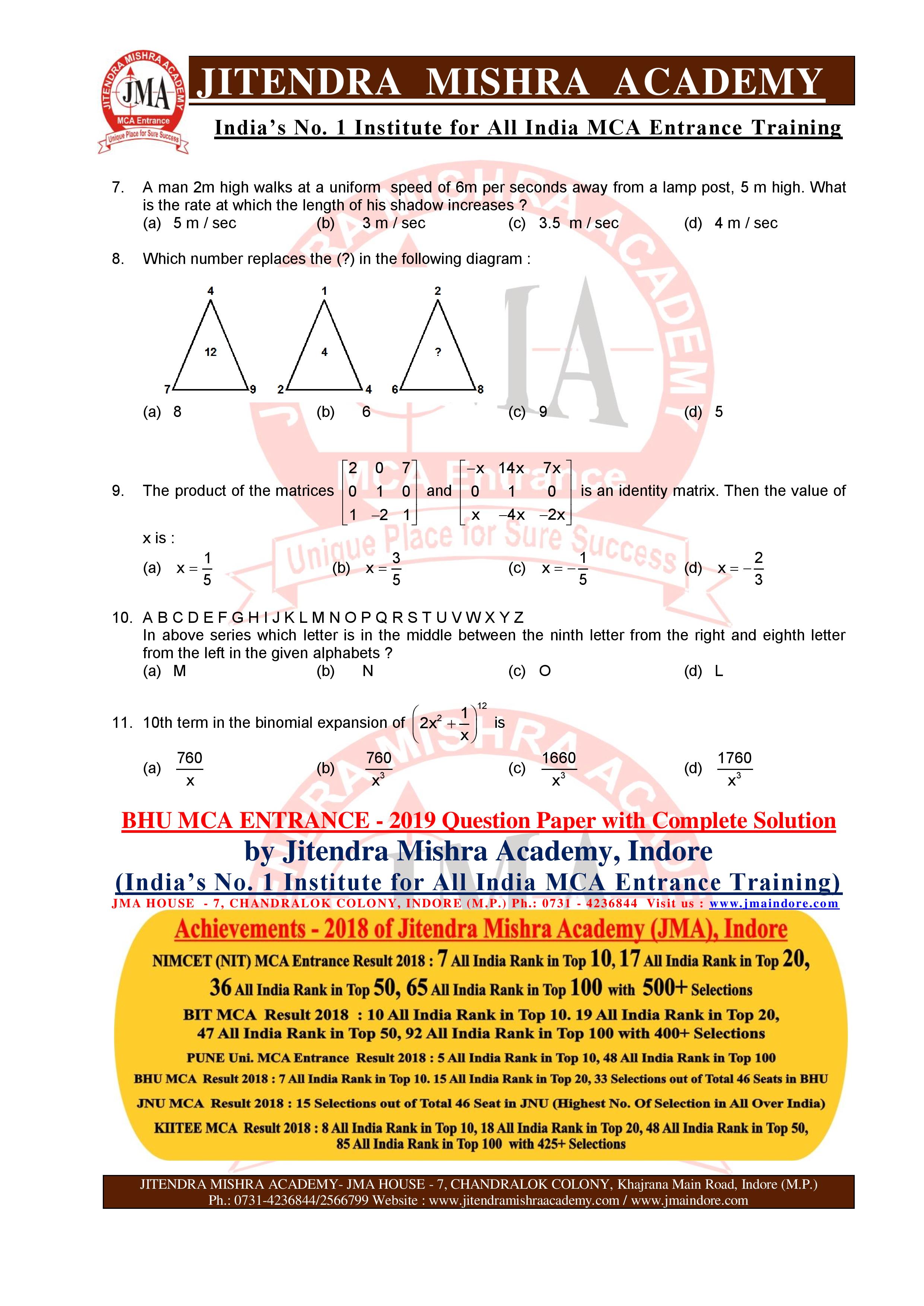 BHU MCA 2019 QUESTION PAPER-page-002