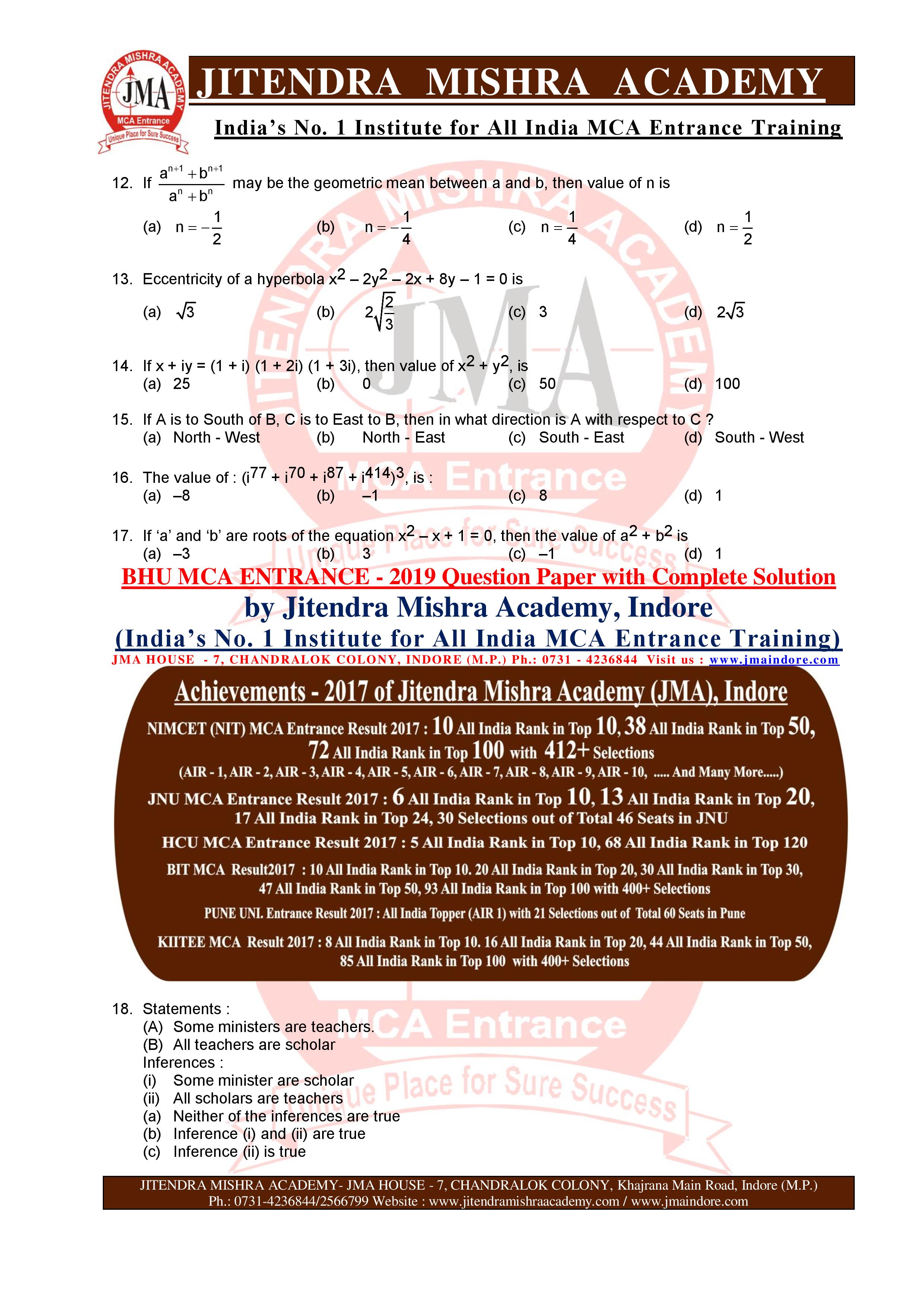 BHU MCA 2019 QUESTION PAPER-page-003