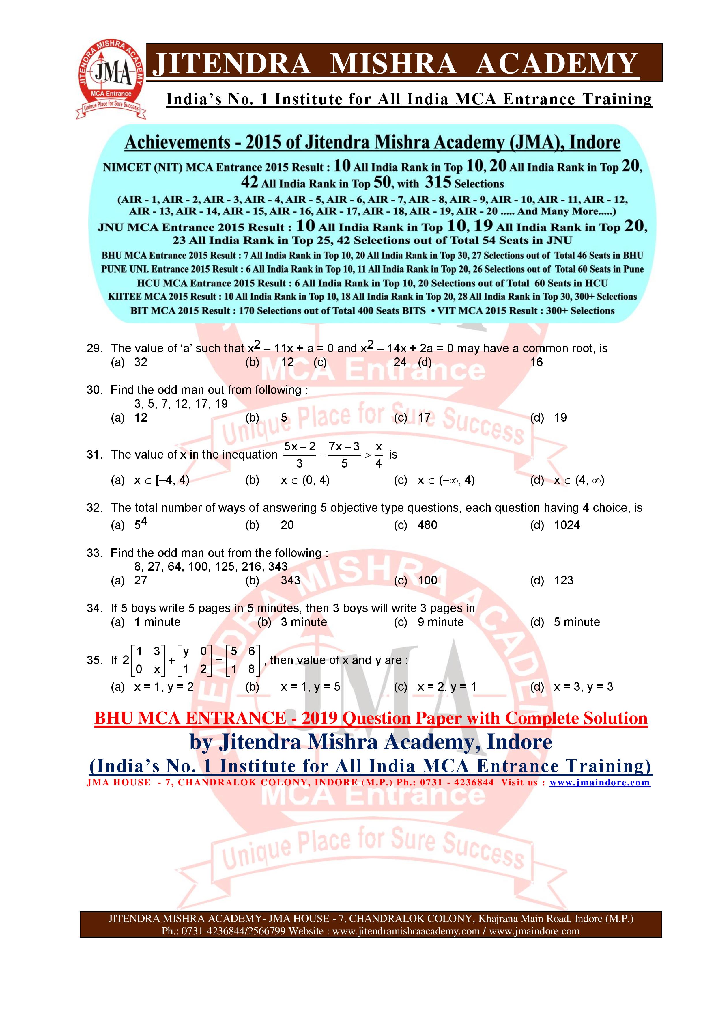 BHU MCA 2019 QUESTION PAPER-page-006