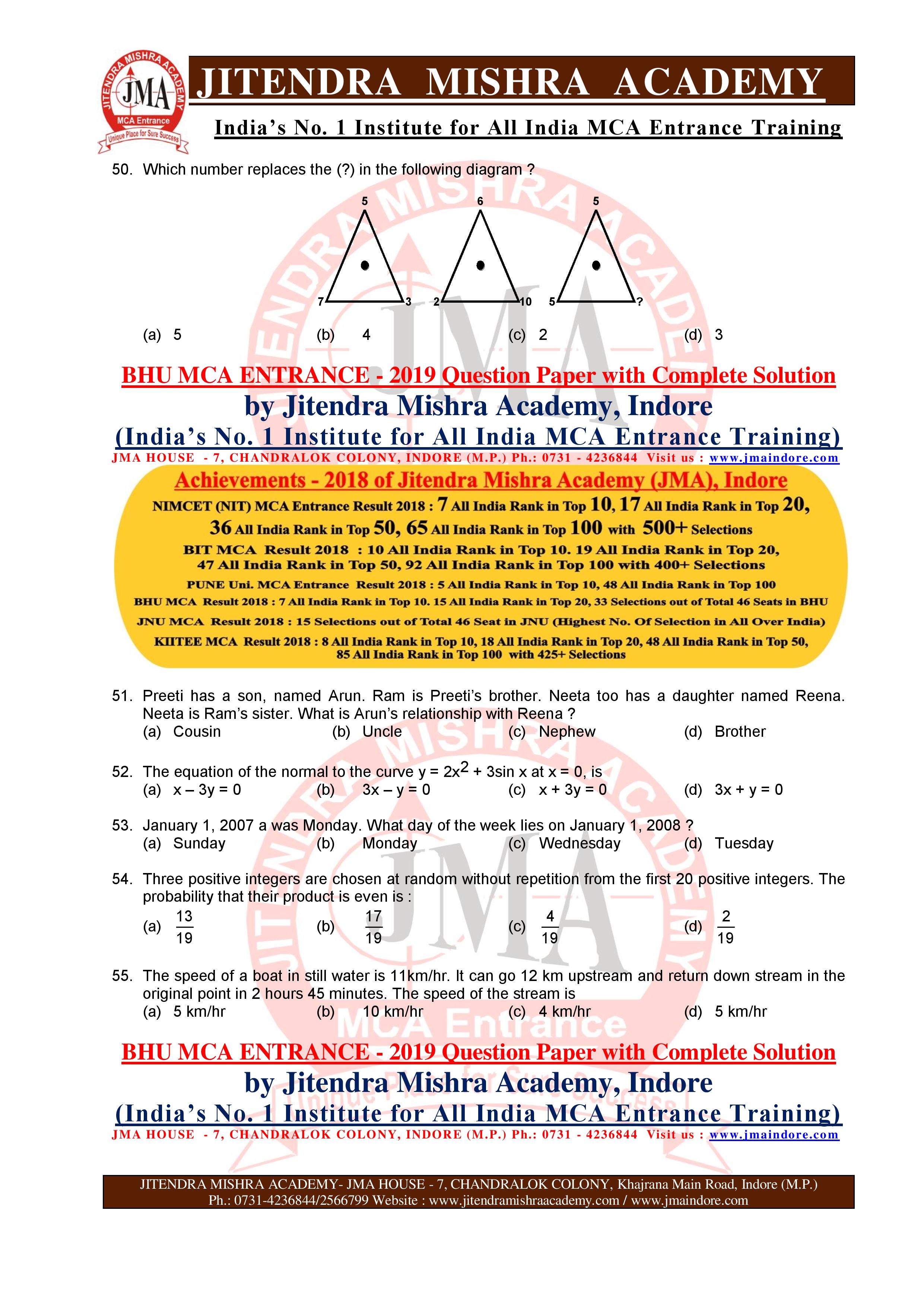 BHU MCA 2019 QUESTION PAPER-page-009