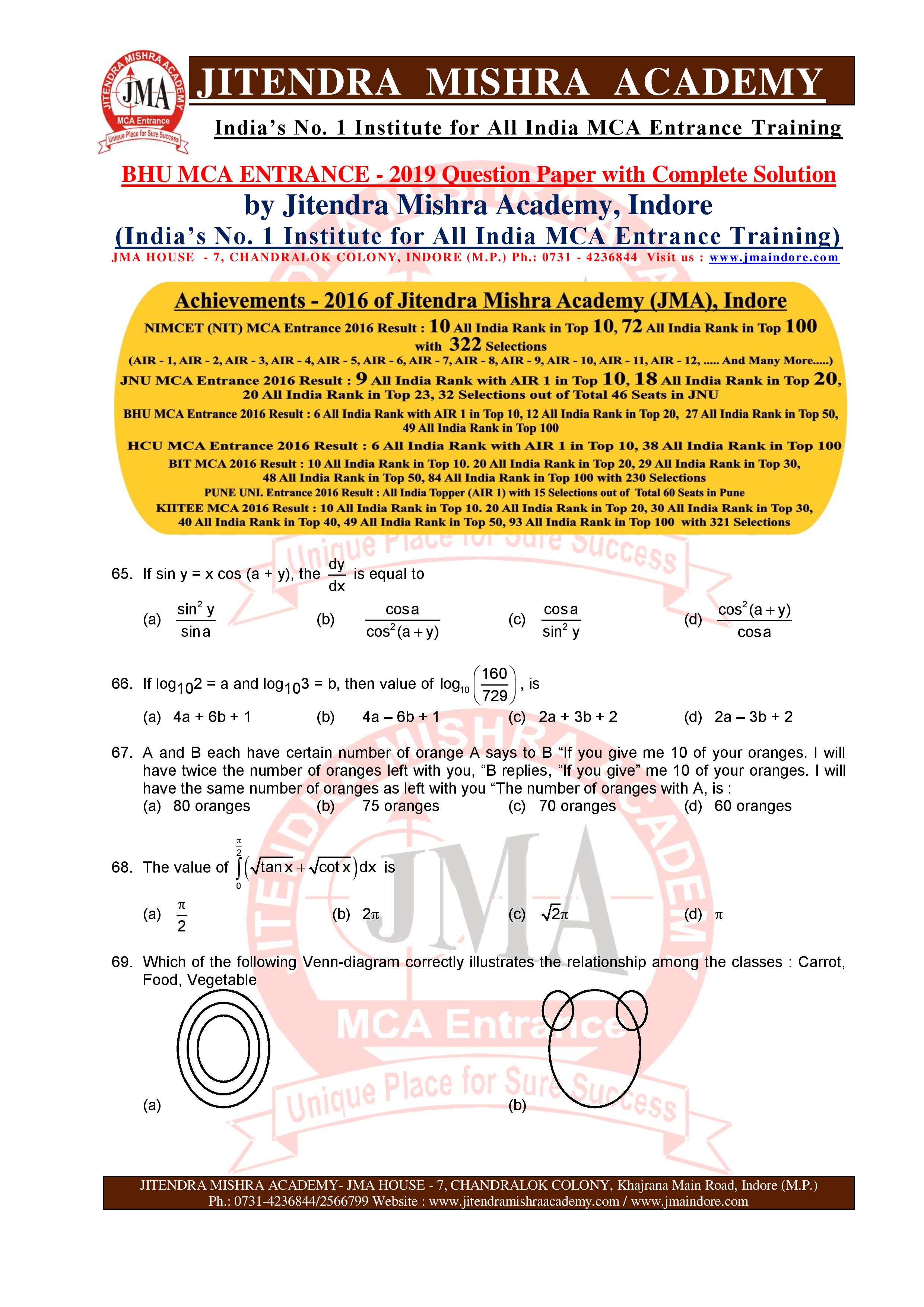 BHU MCA 2019 QUESTION PAPER-page-011