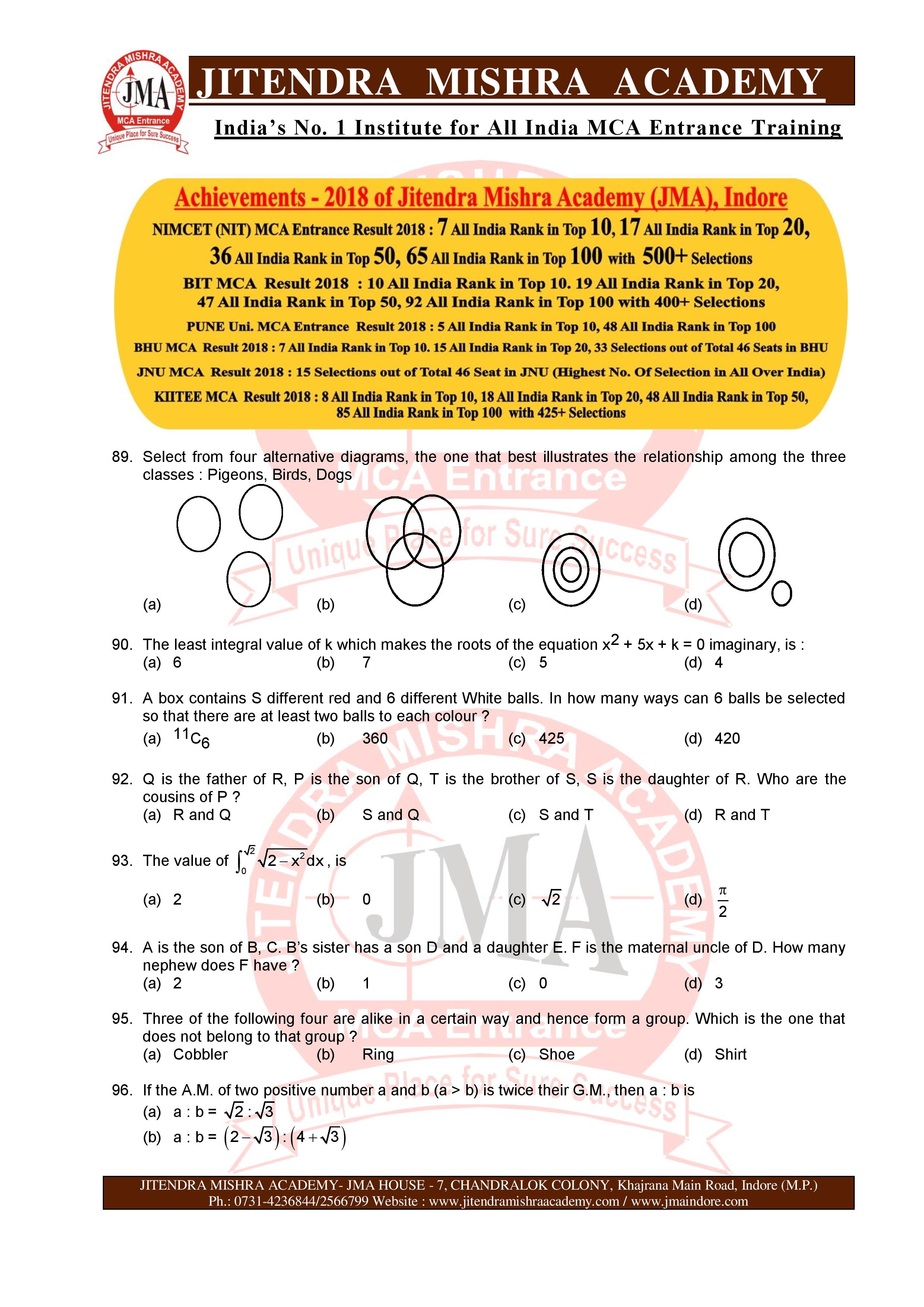 BHU MCA 2019 QUESTION PAPER-page-015