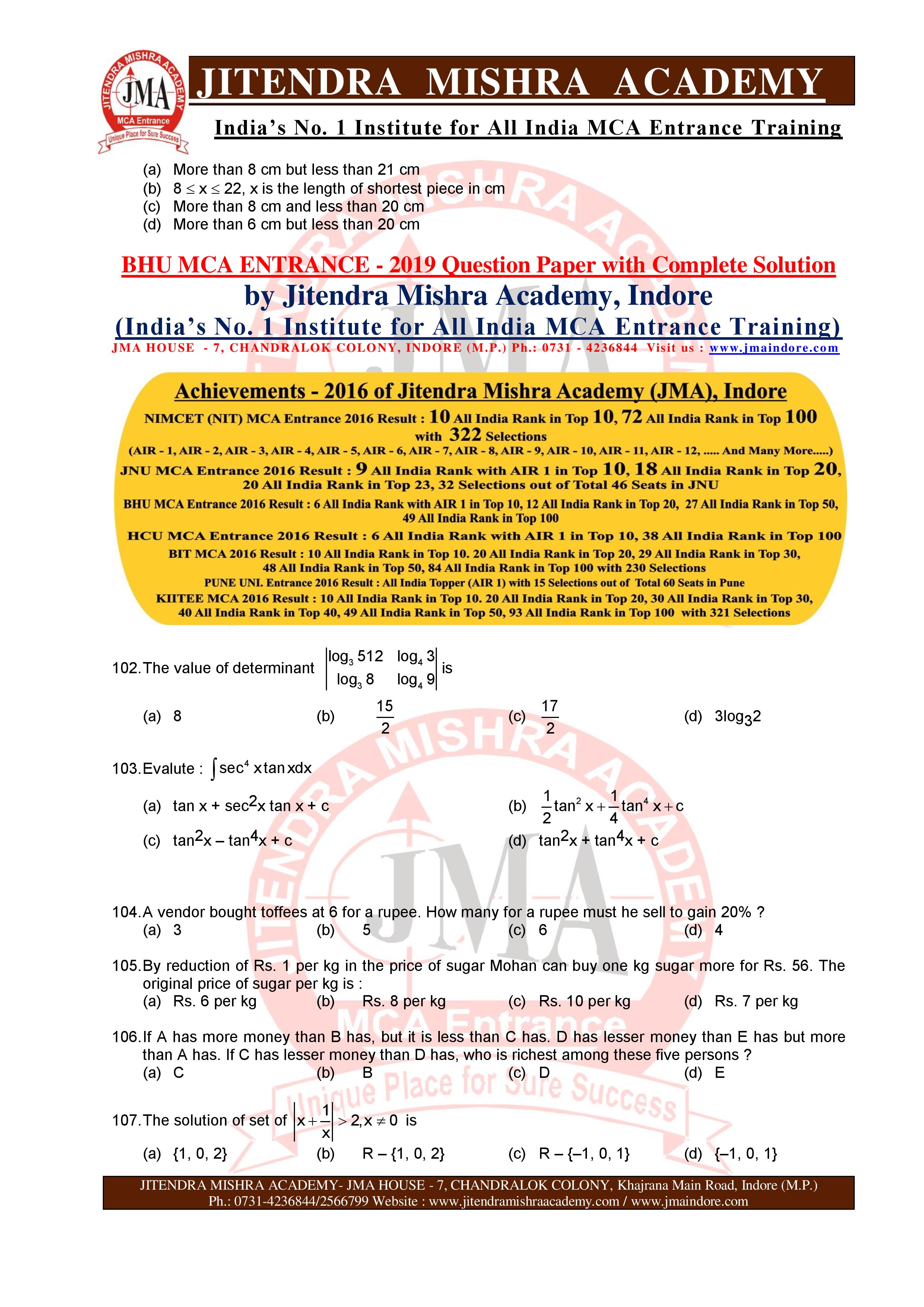 BHU MCA 2019 QUESTION PAPER-page-017