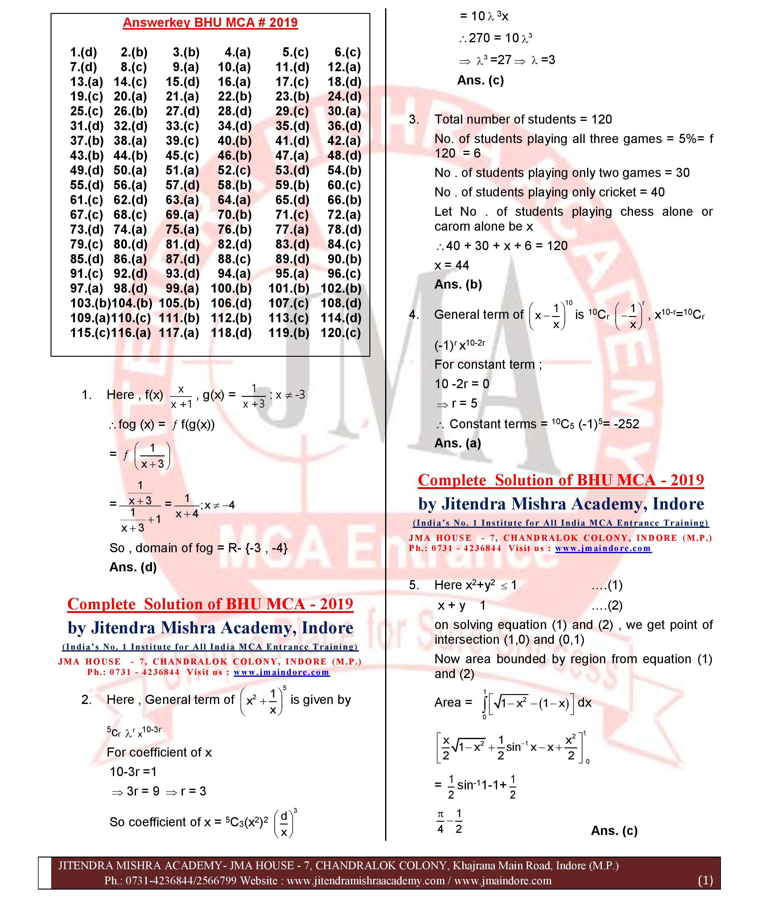 BHU MCA 2019 Solution -page-001