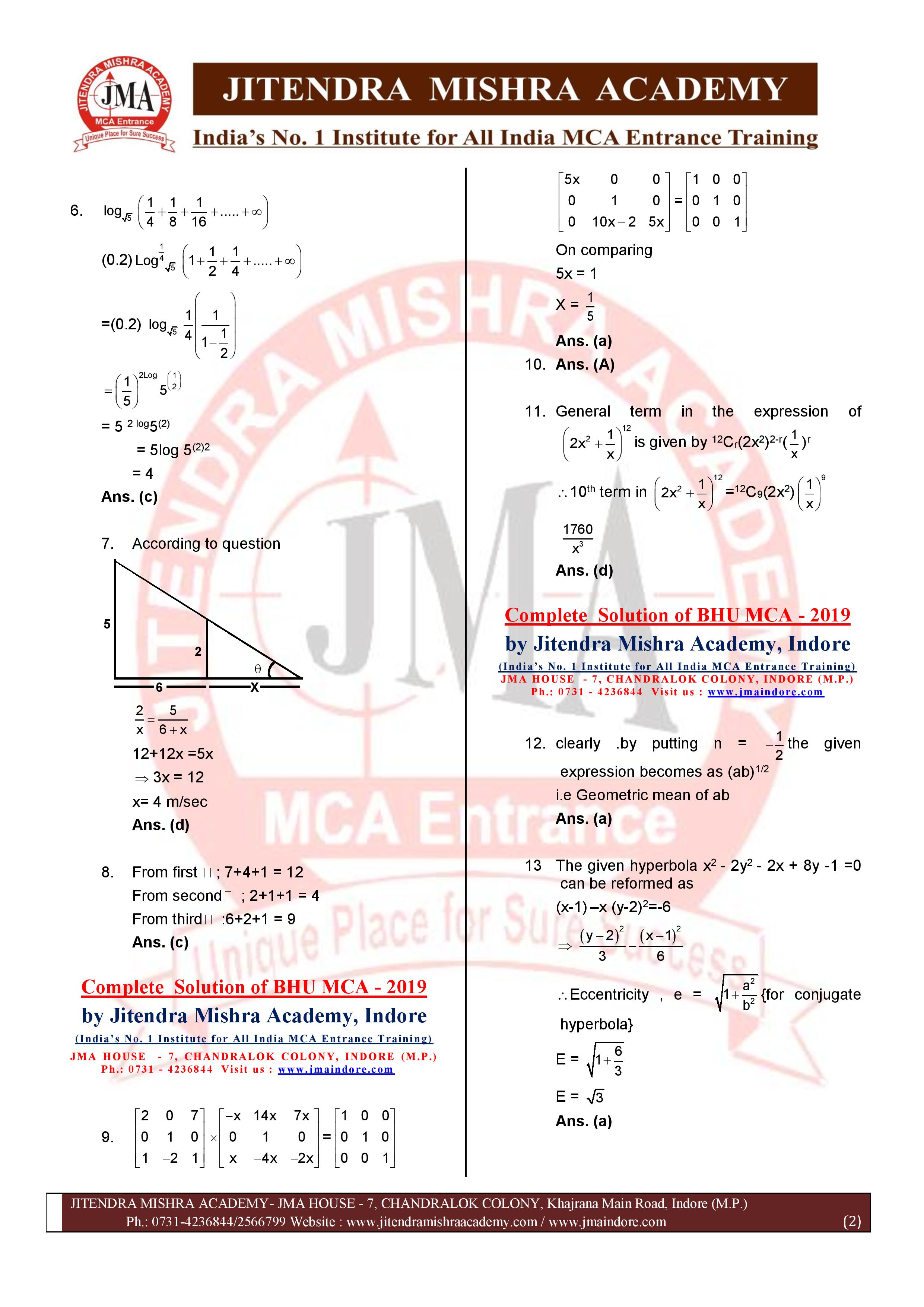 BHU MCA 2019 Solution -page-002