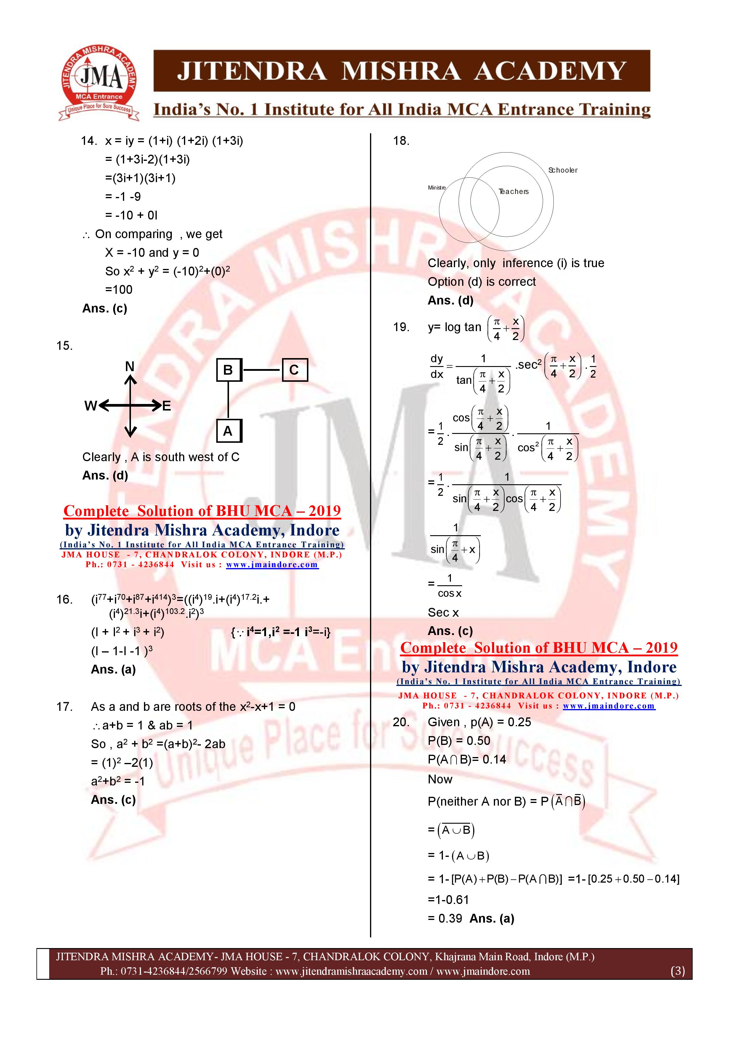 BHU MCA 2019 Solution -page-003
