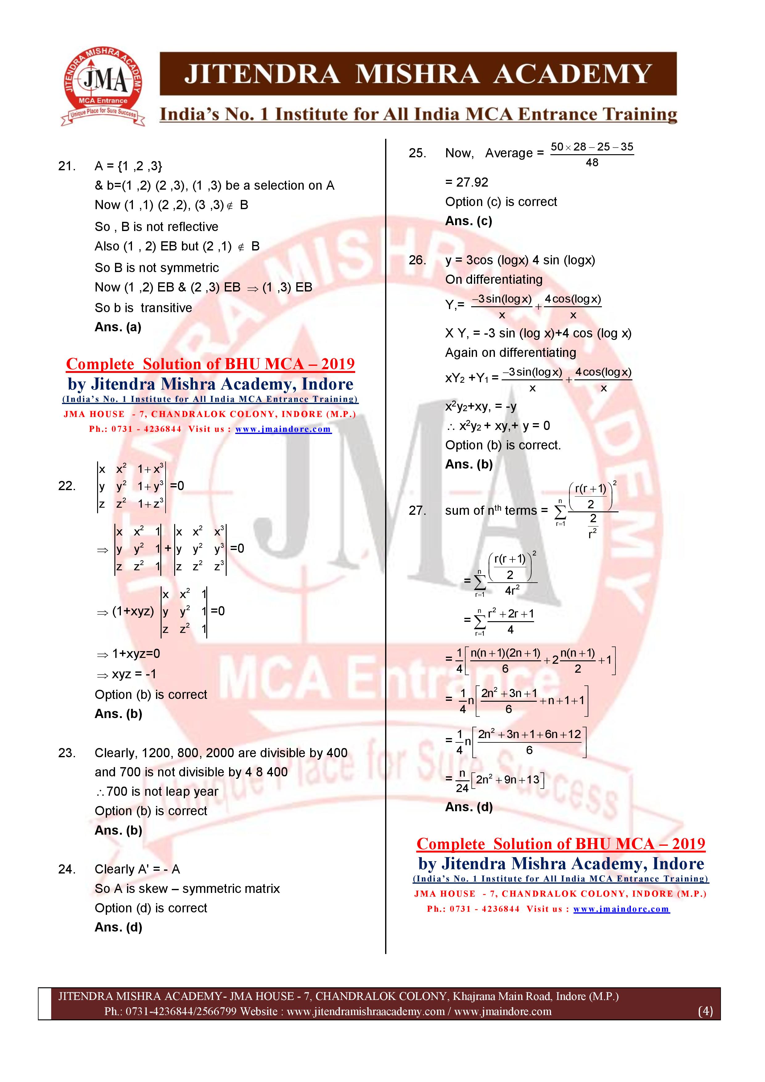 BHU MCA 2019 Solution -page-004