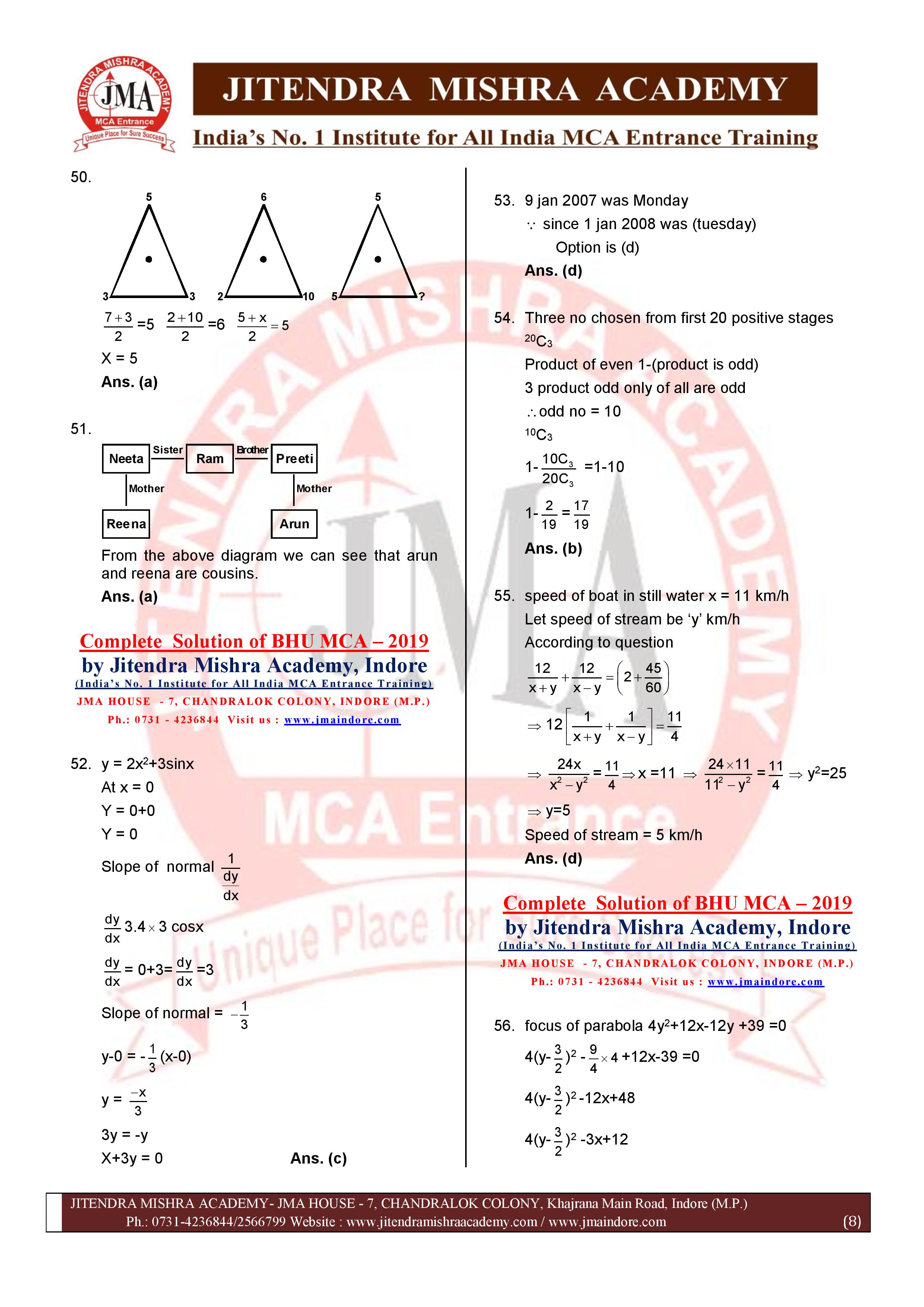 BHU MCA 2019 Solution -page-008