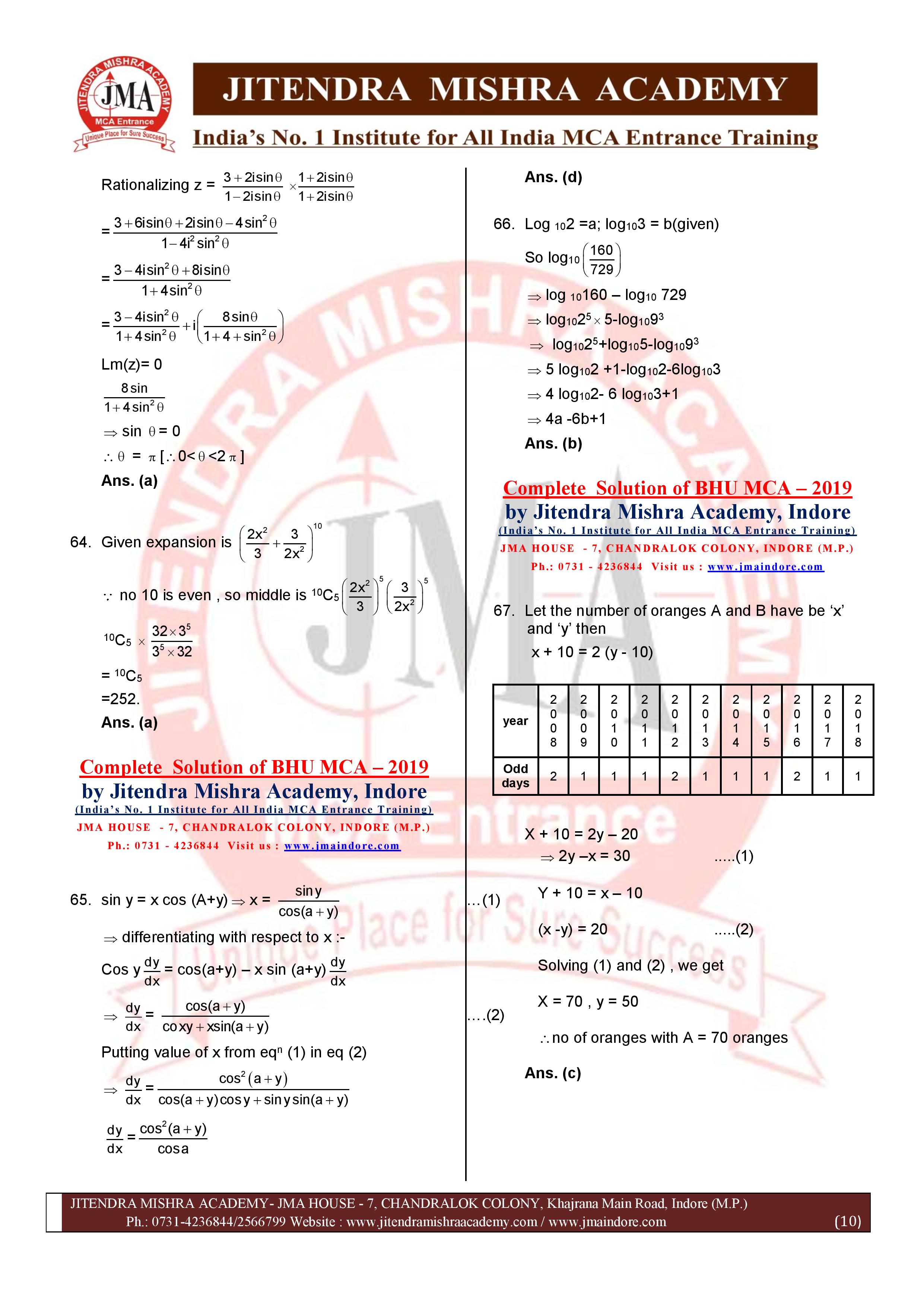 BHU MCA 2019 Solution -page-010