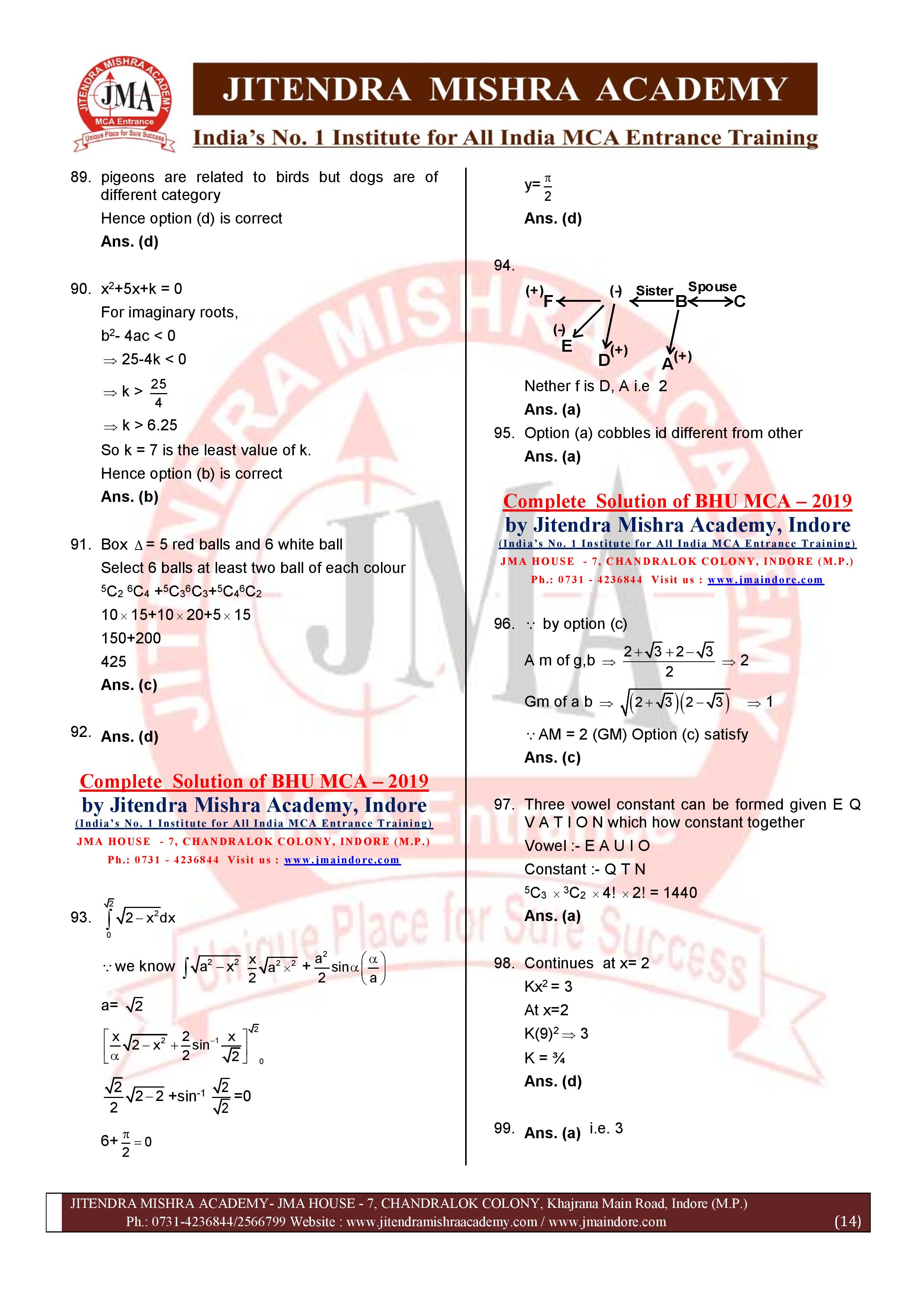 BHU MCA 2019 Solution -page-014