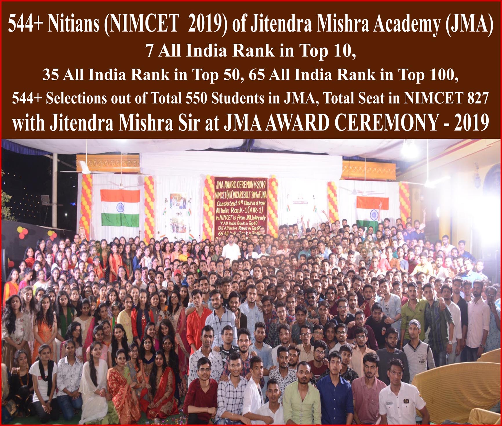 NIMCET 2019 PHOTO FOR WEB