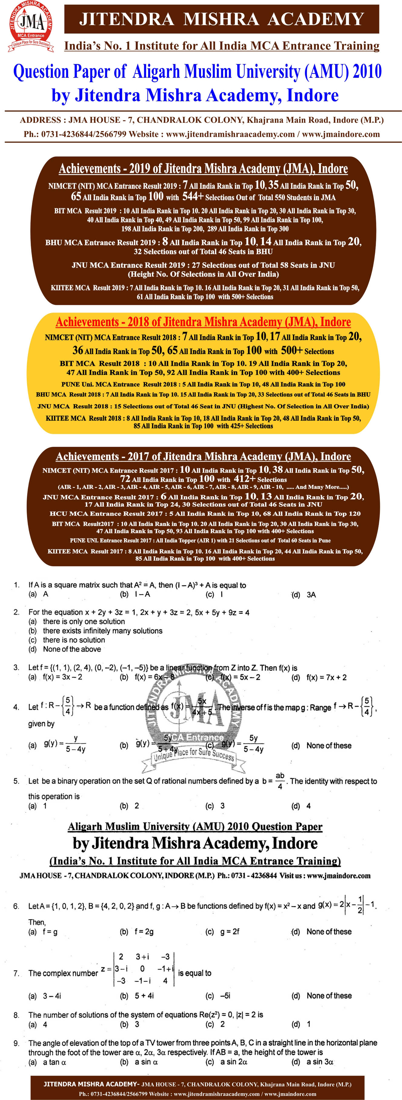 AMU 2010 PAPER_1.