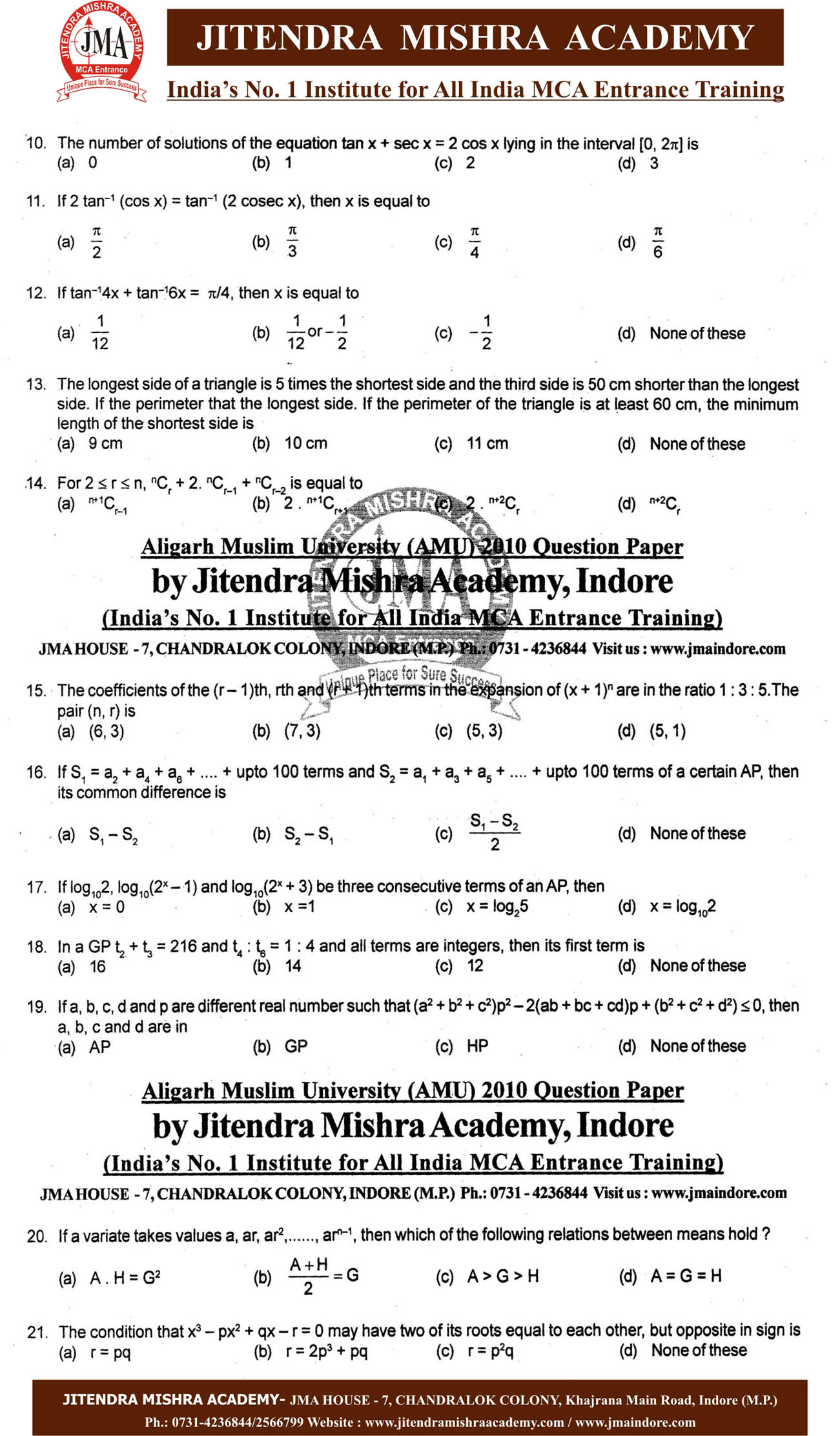 AMU 2010 PAPER_2