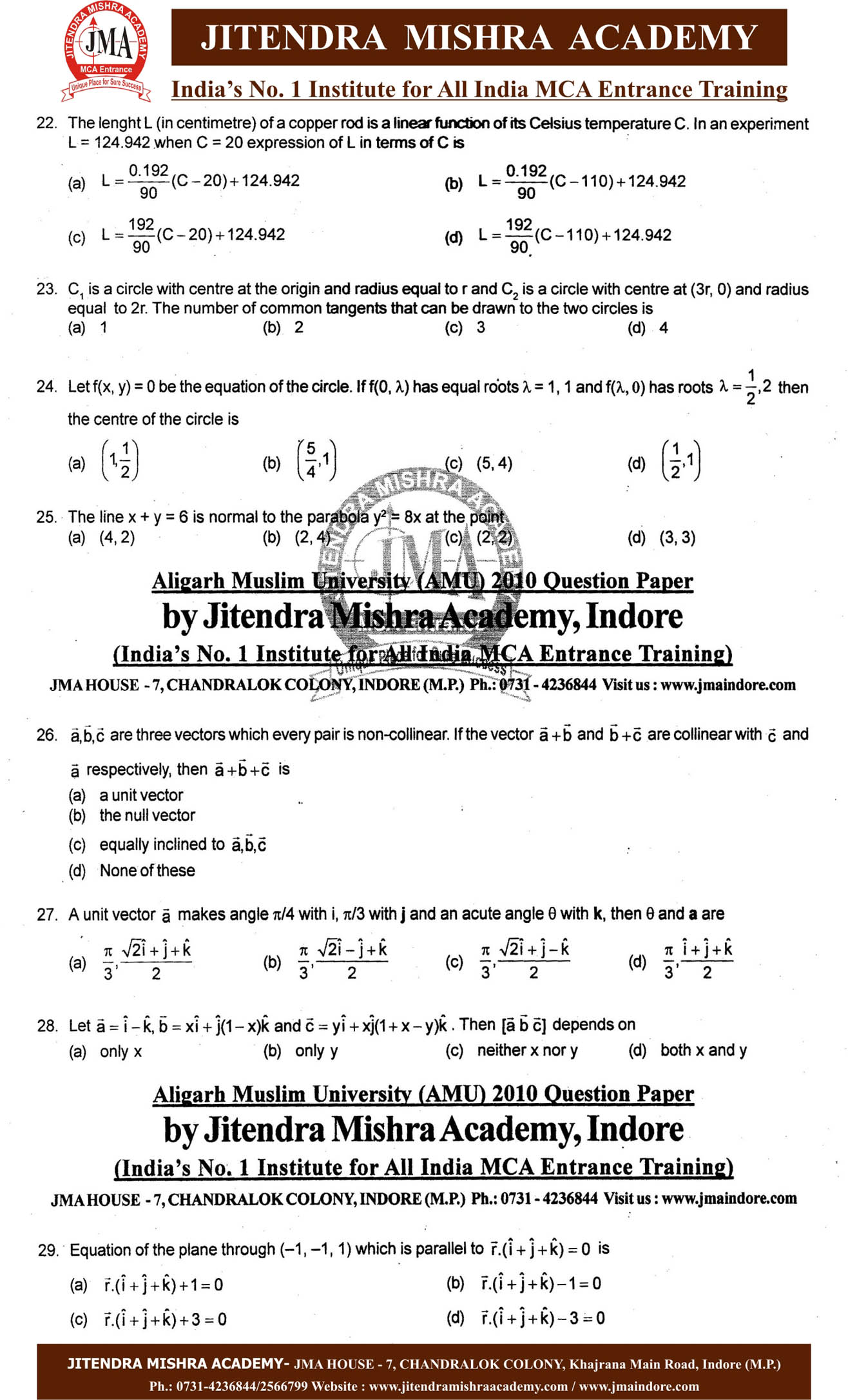 AMU 2010 PAPER_3