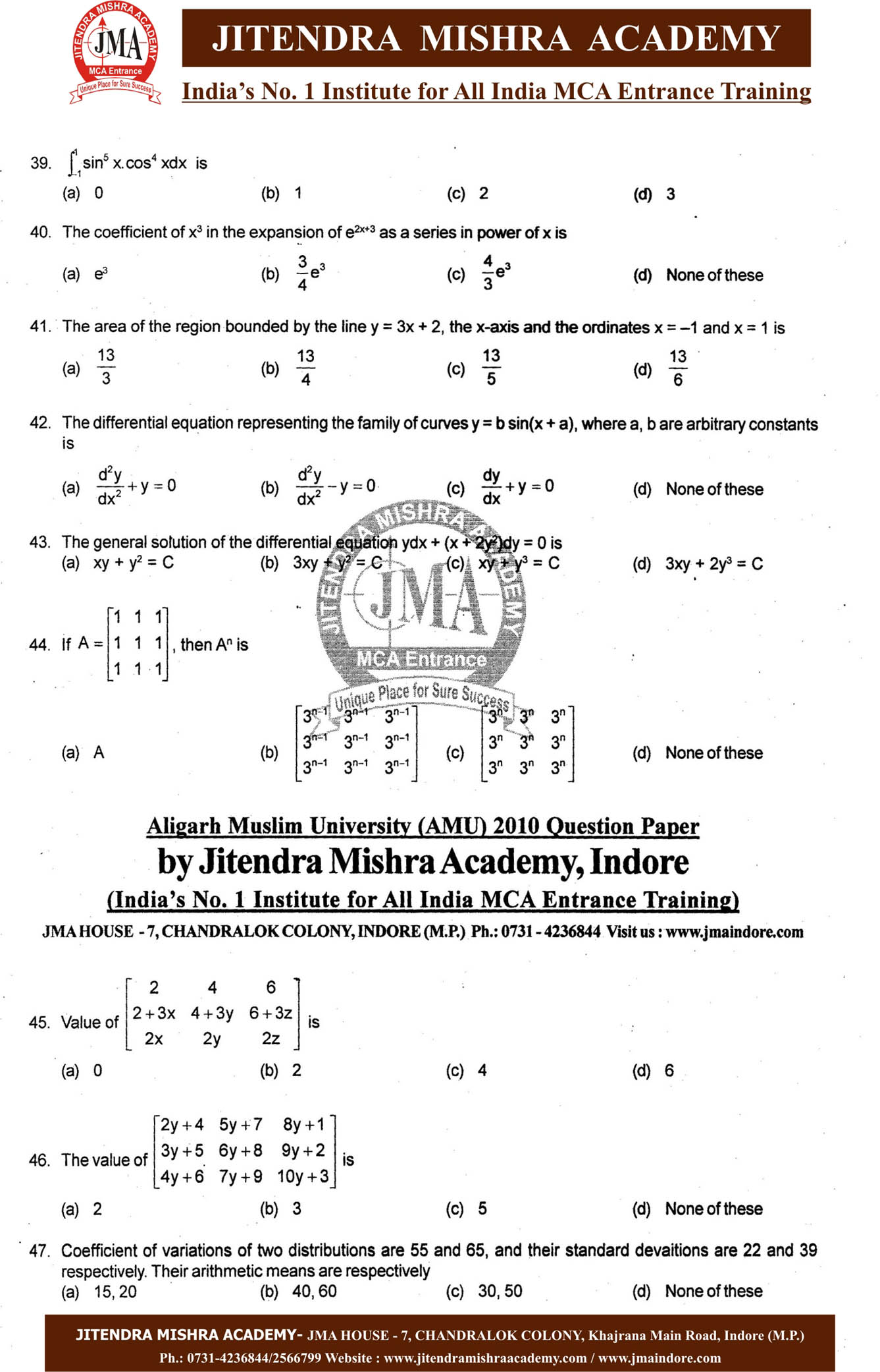 AMU 2010 PAPER_5