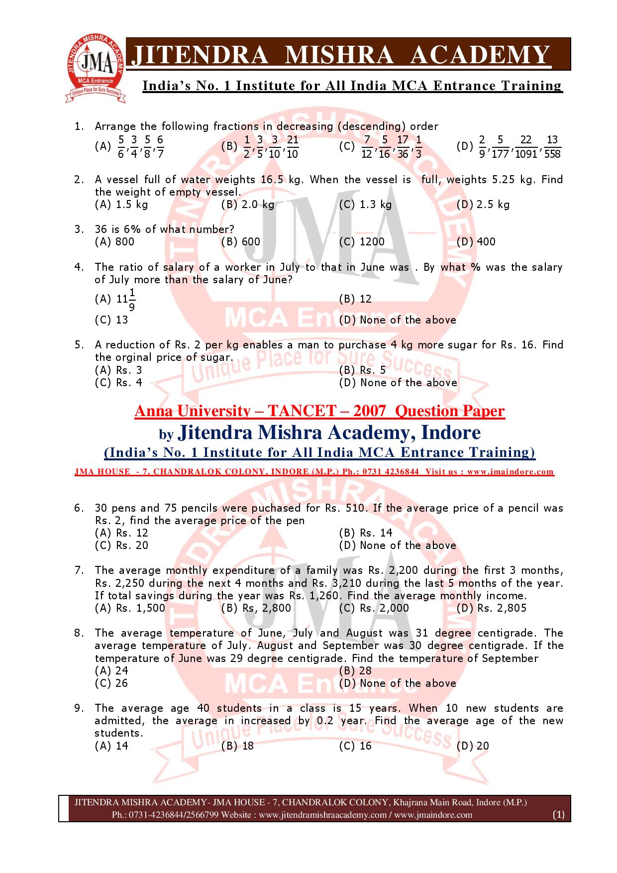 TANCET 2007-page-001