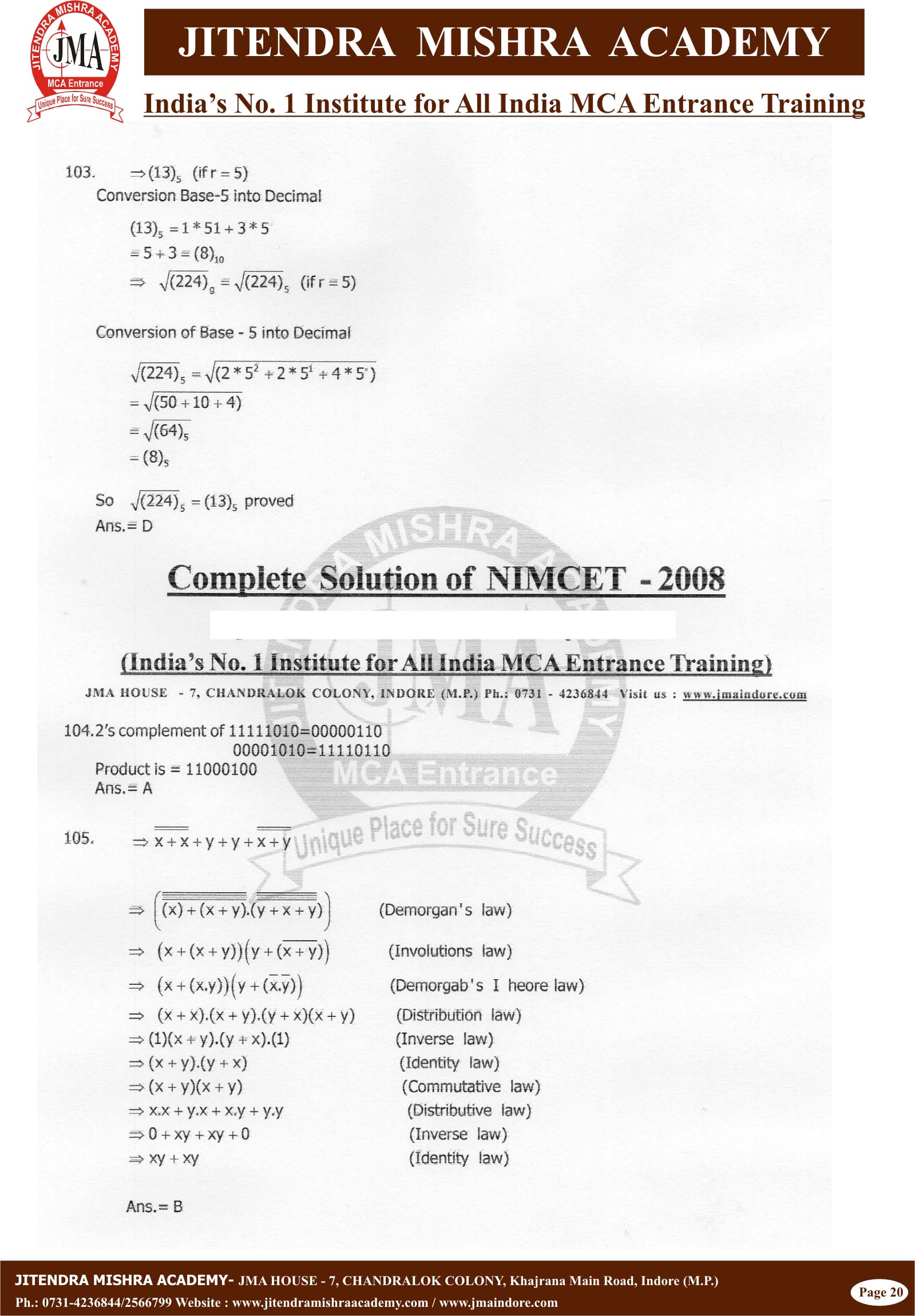 nimcet_2008_20