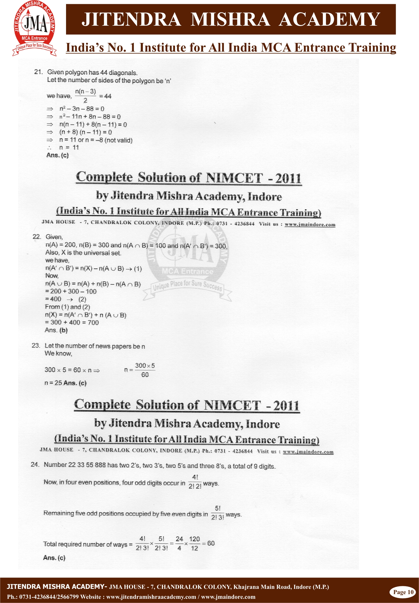 nimcet_2011_10.