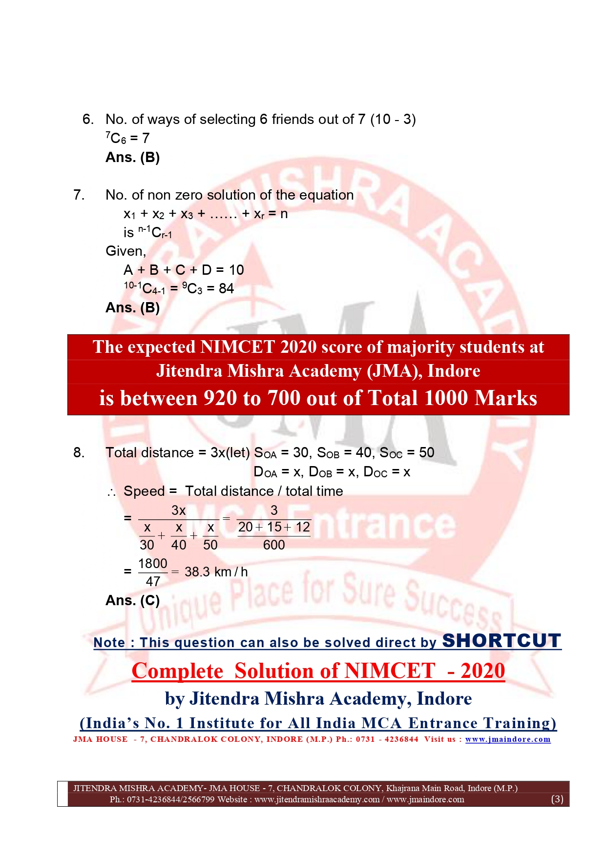 NIMCET 2020 SOLUTION (SET - A)_page-0003