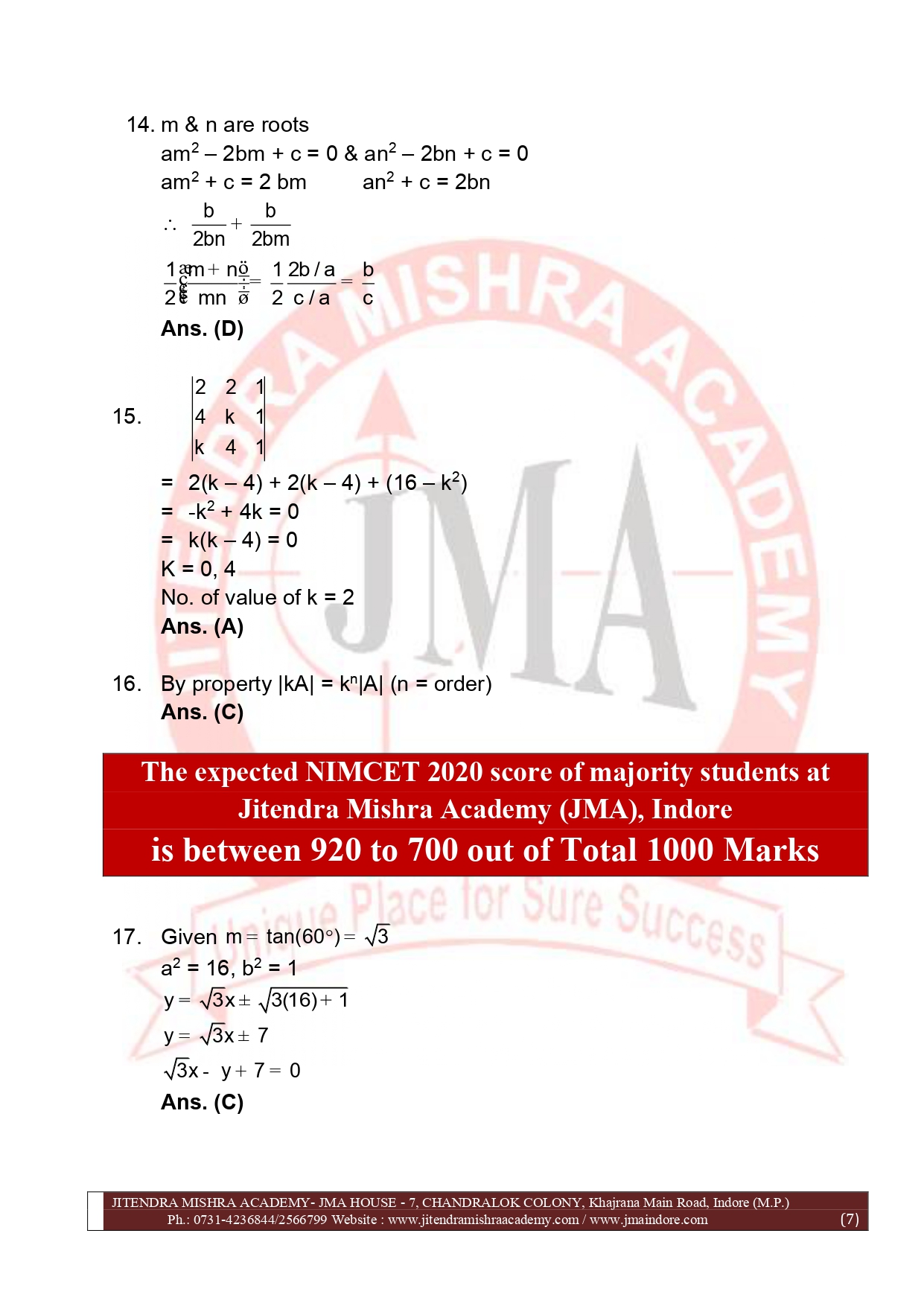 NIMCET 2020 SOLUTION (SET - A)_page-0007