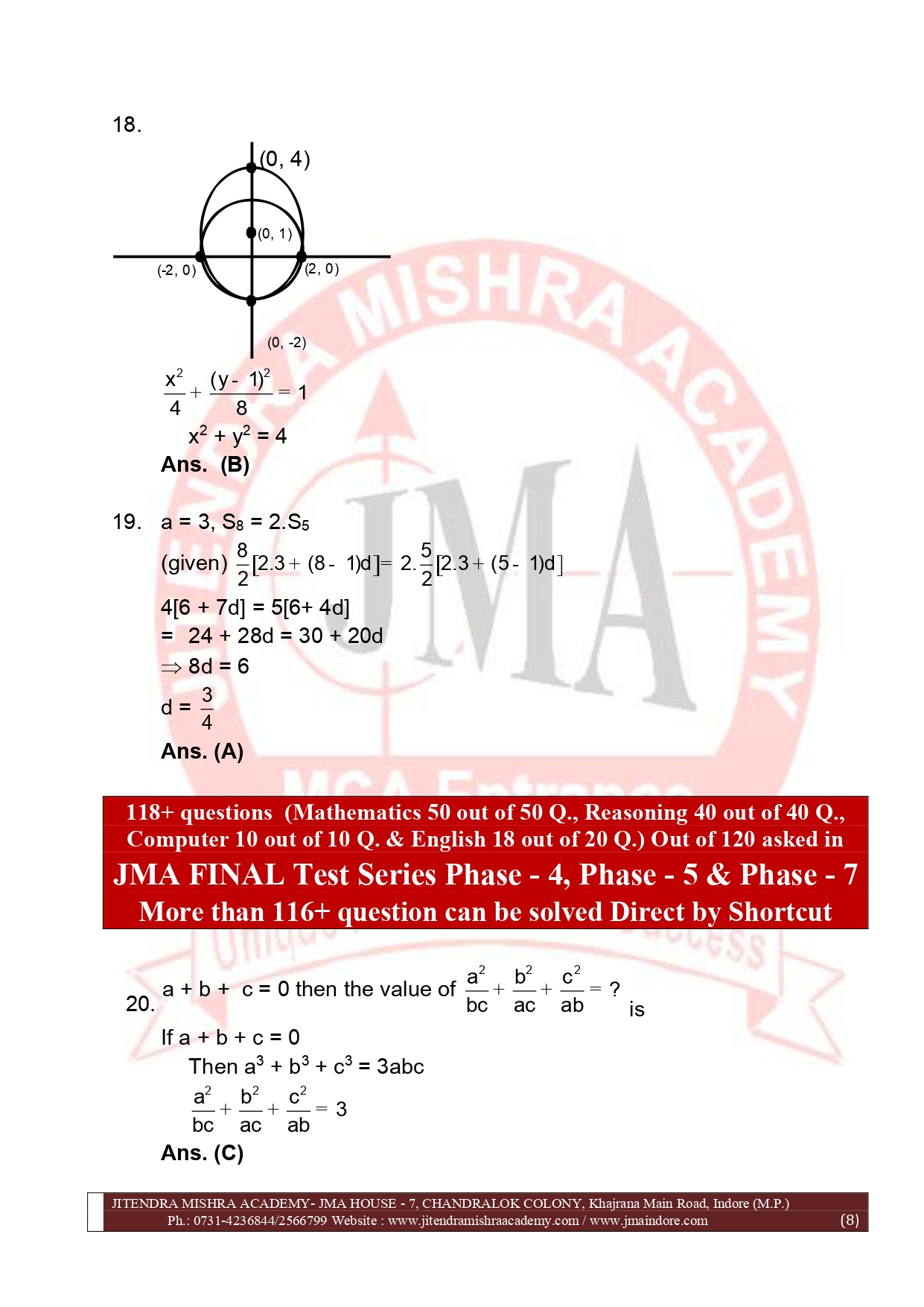 NIMCET 2020 SOLUTION (SET - A)_page-0008