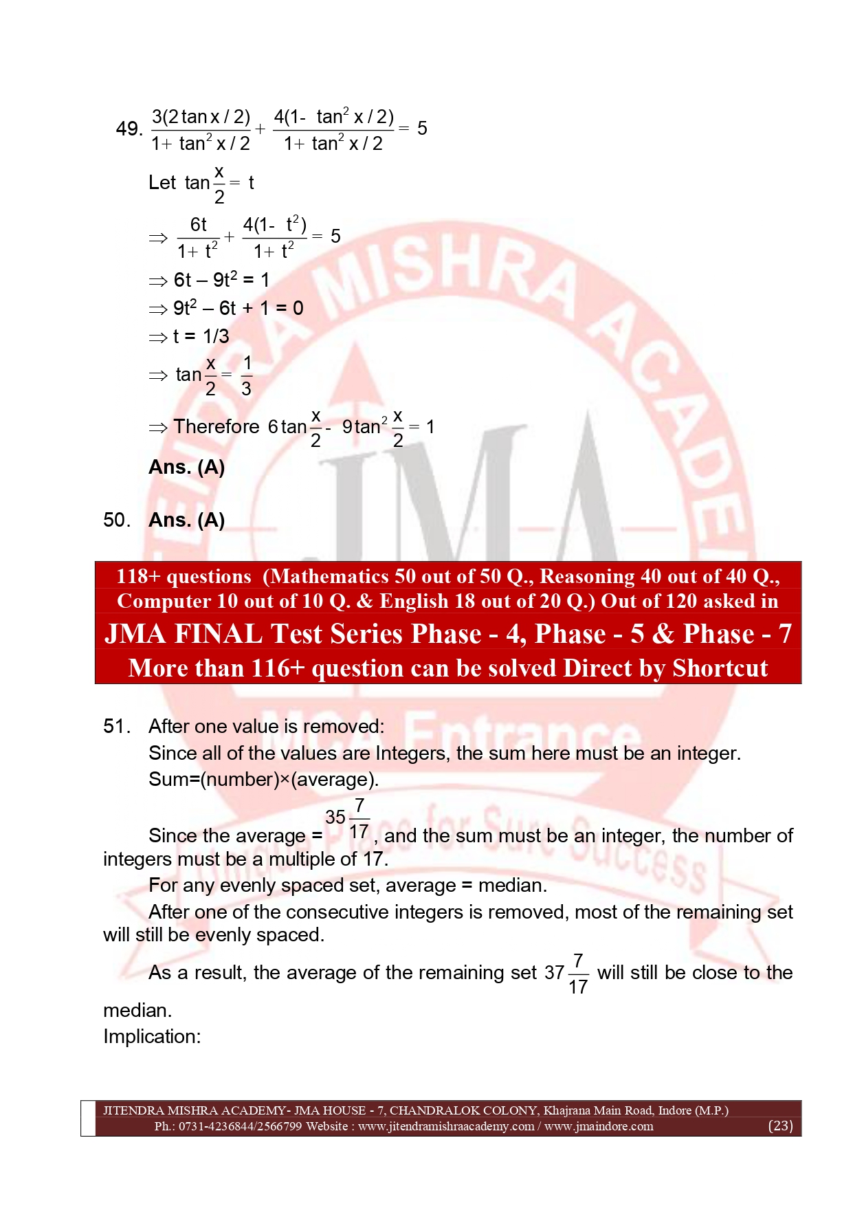 NIMCET 2020 SOLUTION (SET - A)_page-0023