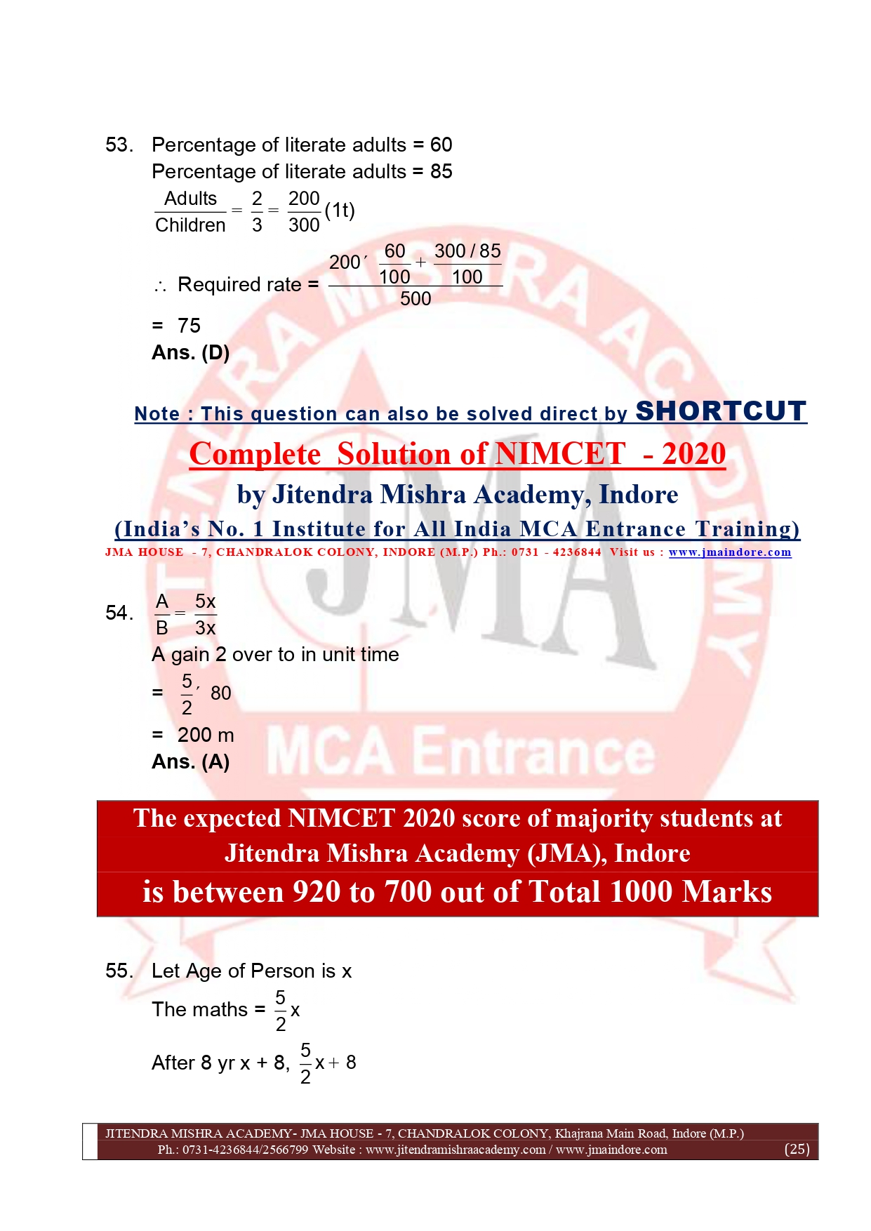 NIMCET 2020 SOLUTION (SET - A)_page-0025