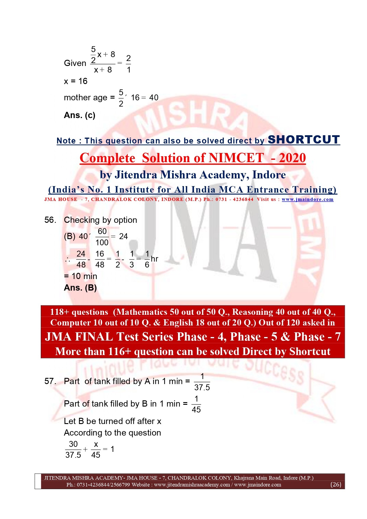 NIMCET 2020 SOLUTION (SET - A)_page-0026