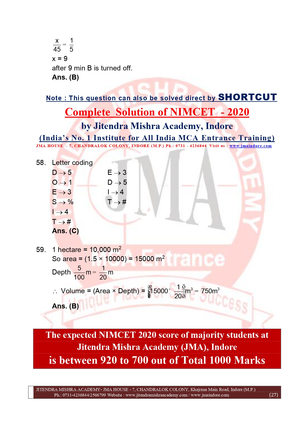 NIMCET 2020 SOLUTION (SET - A)_page-0027