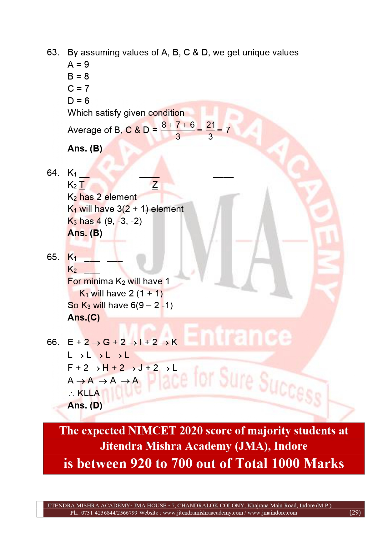 NIMCET 2020 SOLUTION (SET - A)_page-0029