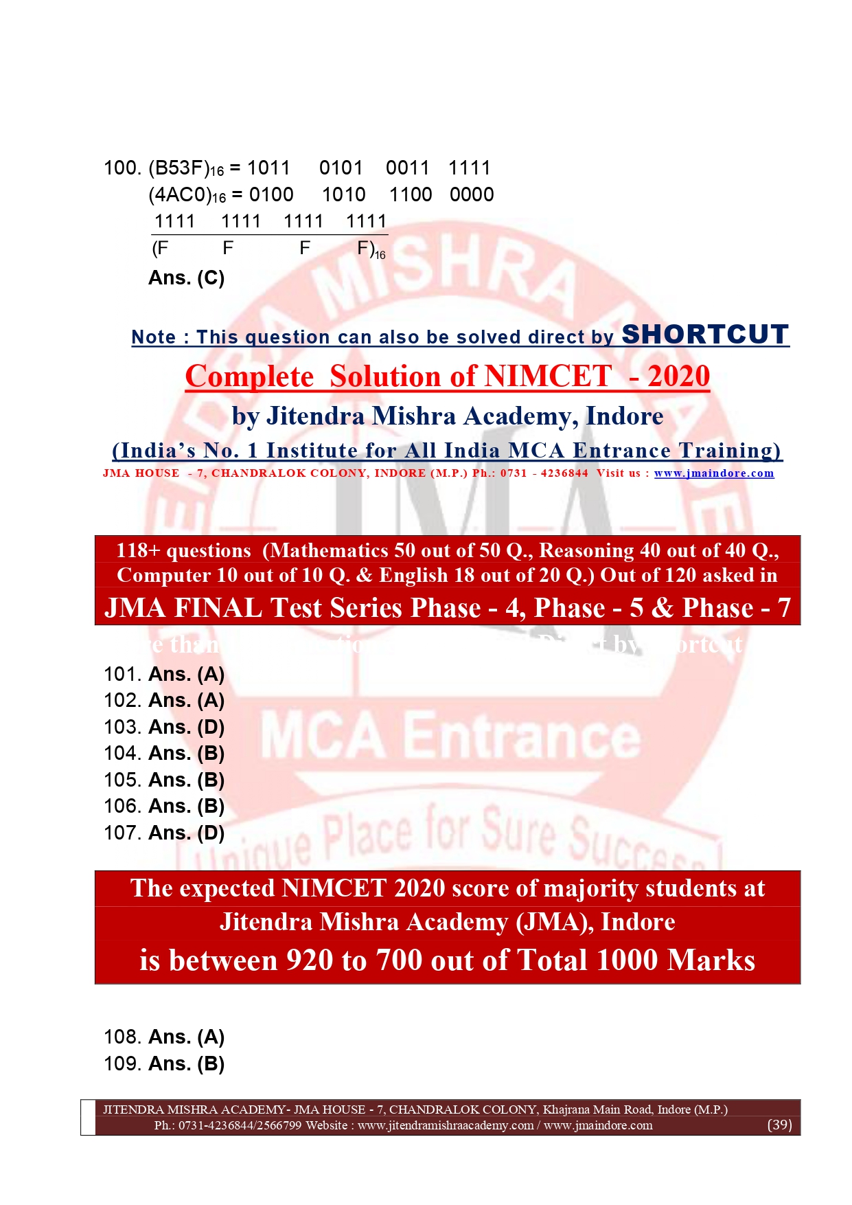 NIMCET 2020 SOLUTION (SET - A)_page-0039