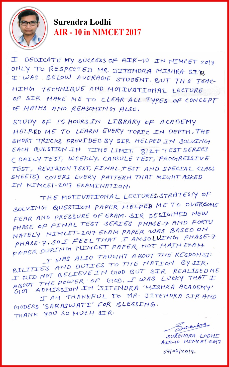 10. SURENDRA LODHI
