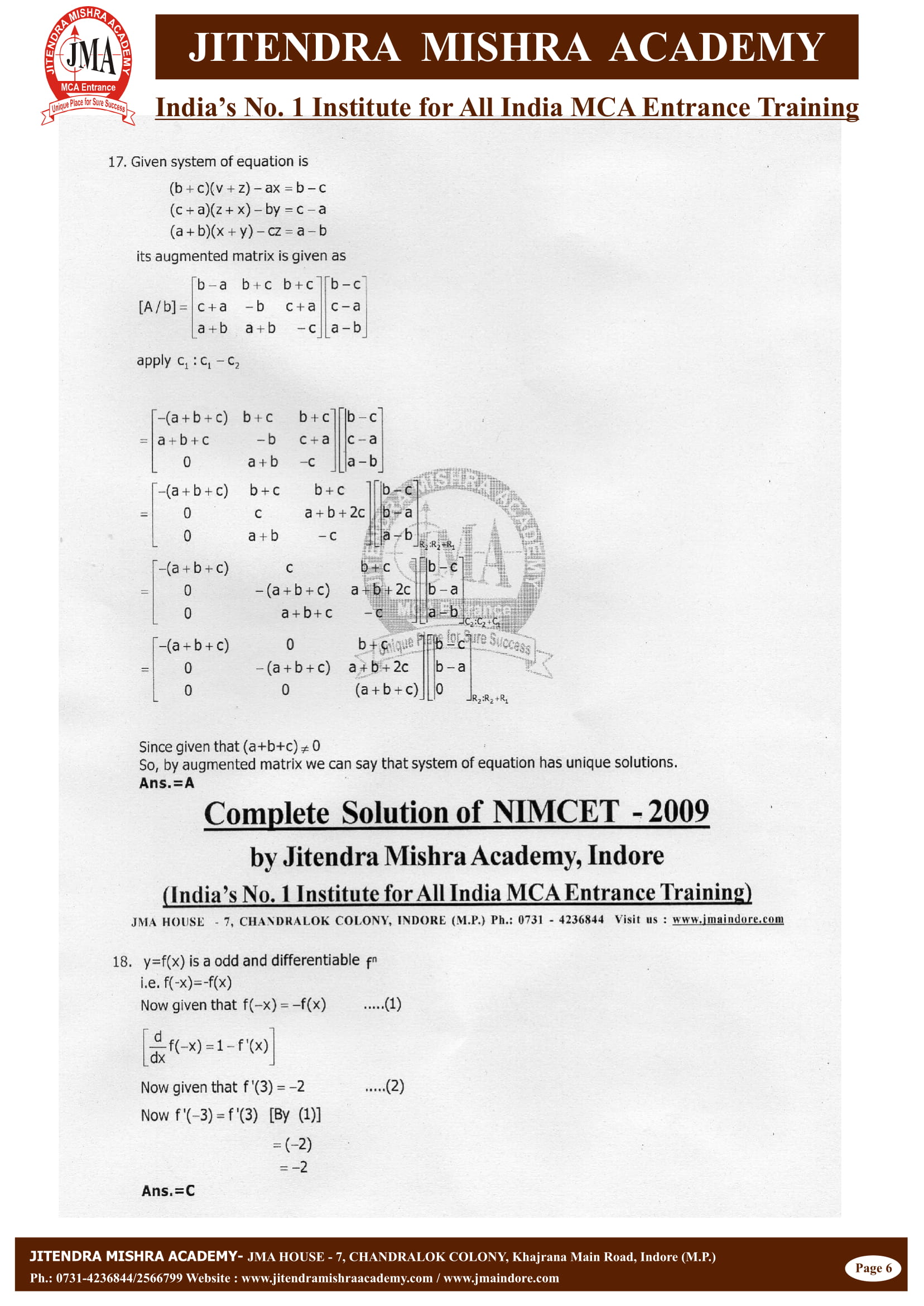 NIMCET - 2009 (SOLUTION)-07