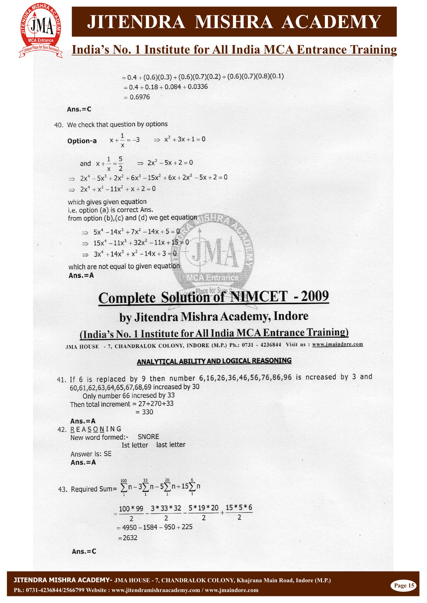 NIMCET - 2009 (SOLUTION)-16