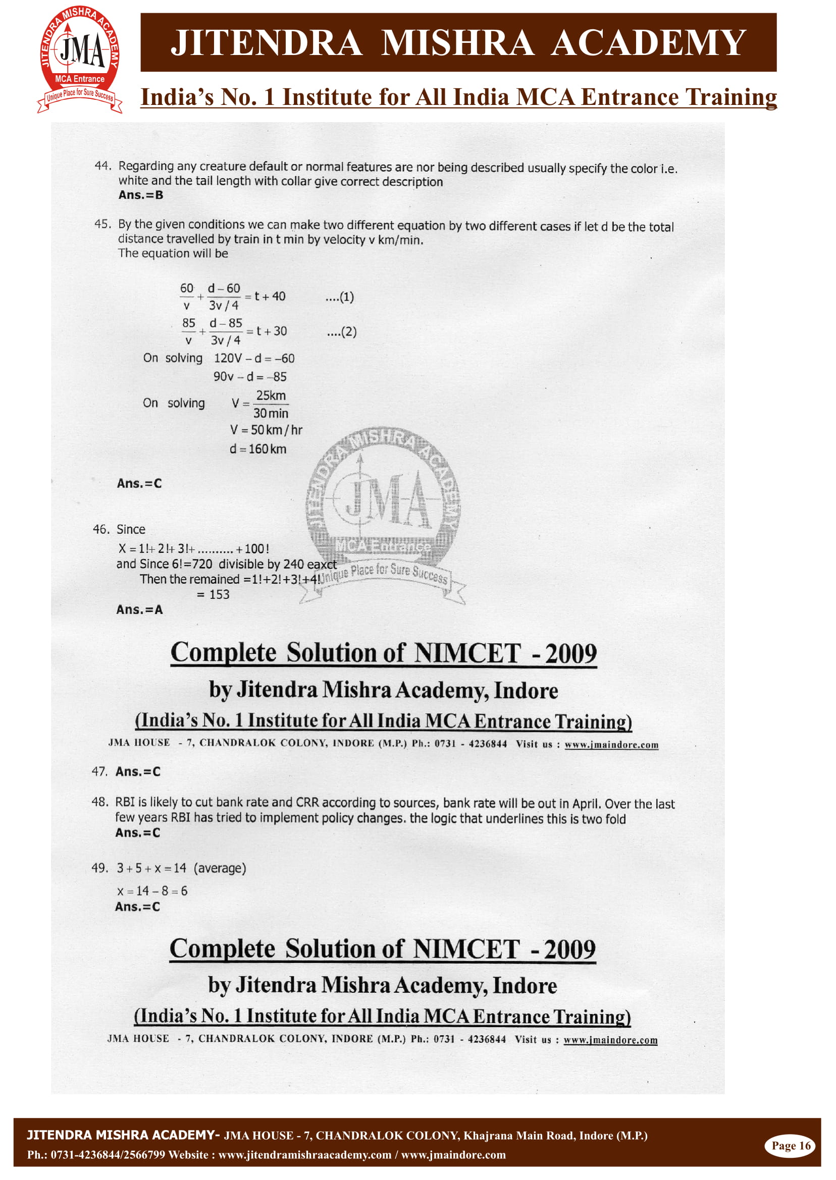 NIMCET - 2009 (SOLUTION)-17