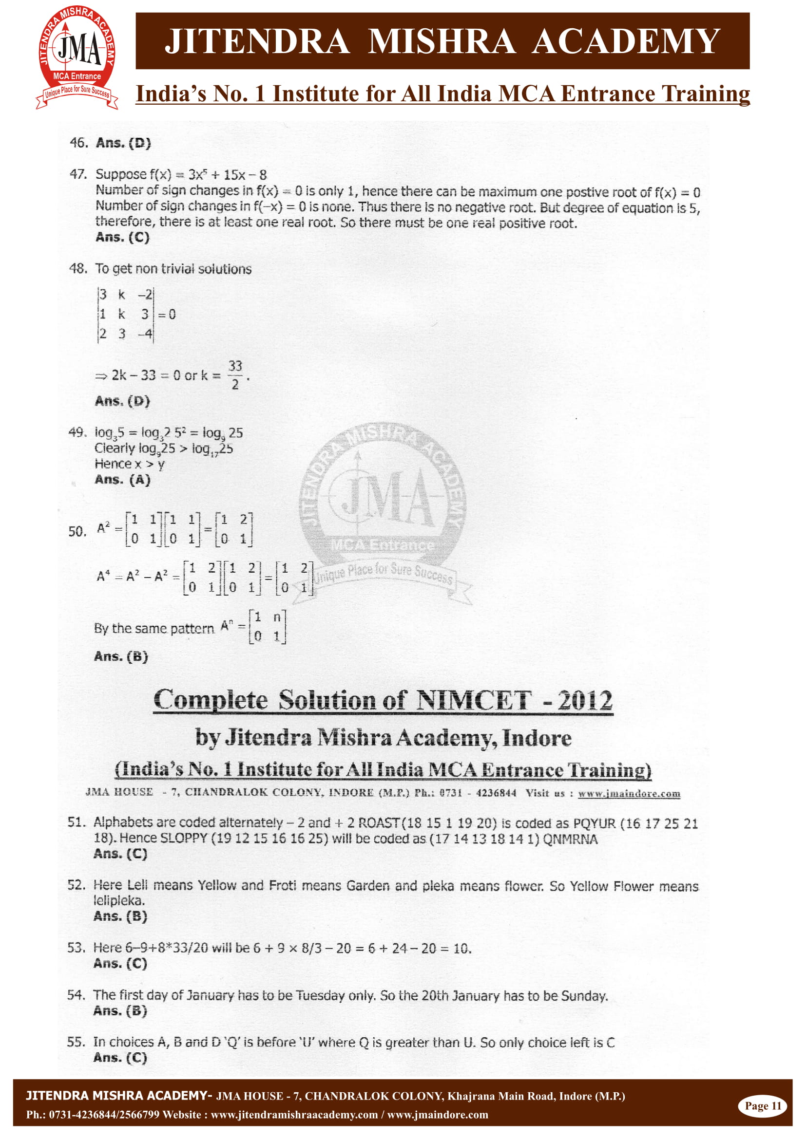 NIMCET - 2012 (SOLUTION)-11